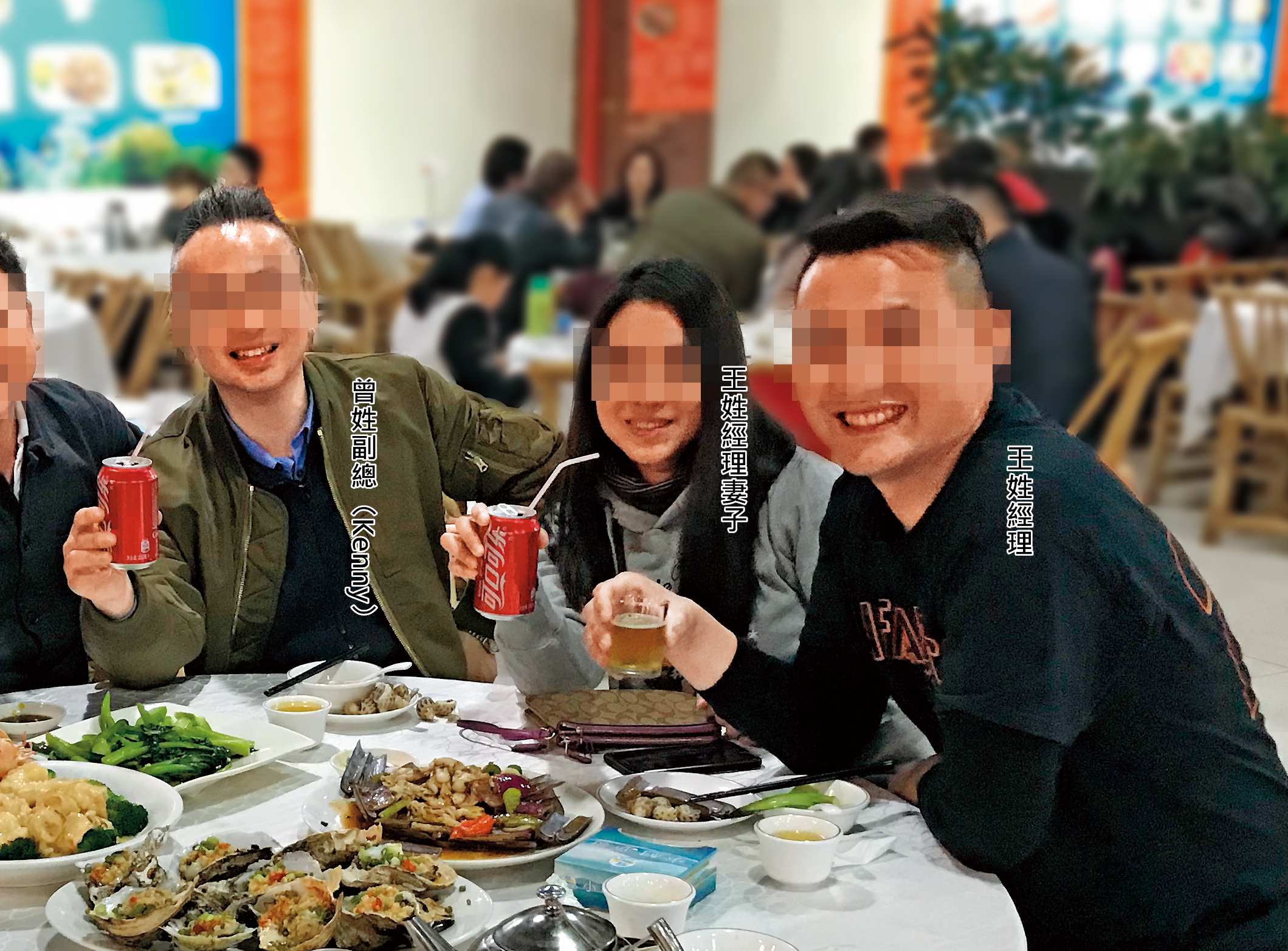 鴻海集團中國龍華園區曾姓副總（Kenny）遭指控與王姓經理的妻子偷情，醜聞成為同事八卦話題。（讀者提供）