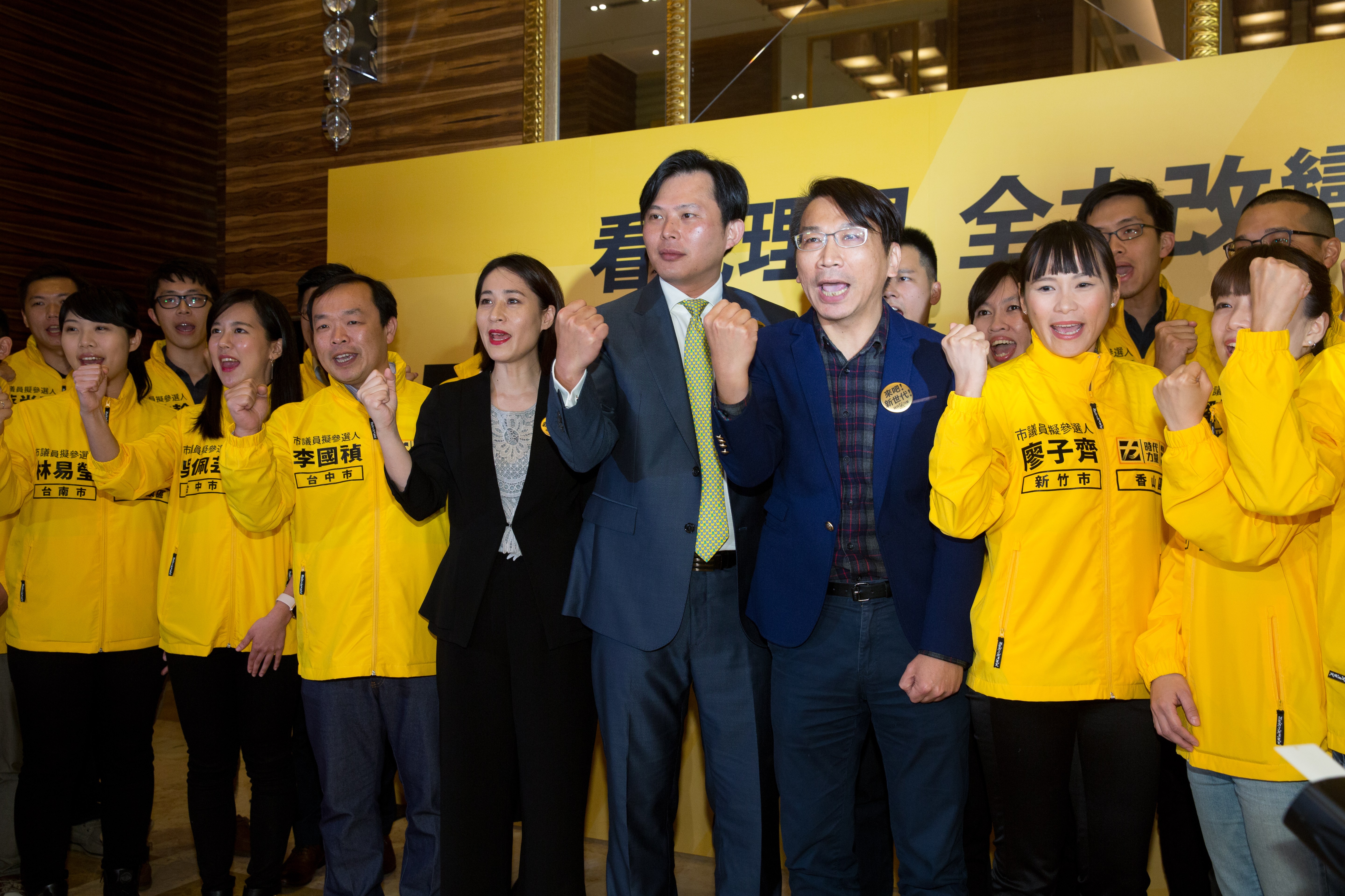 時代力量下午發聲明表示完全無法認同「習五條」。