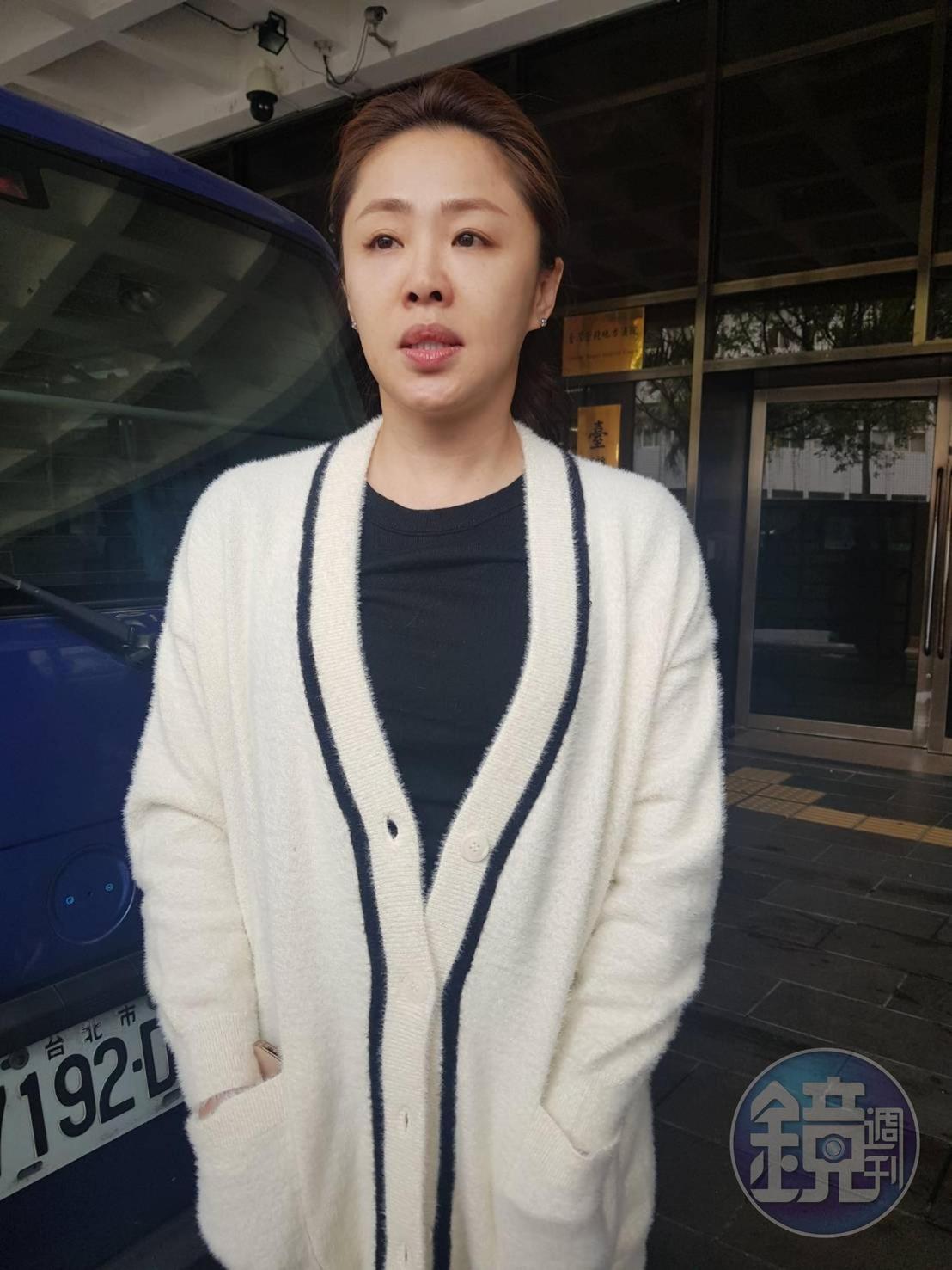 李婉鈺認為她已付出代價，也為此道歉還被摸胸，拒絕同意警方開出的賠償價碼。