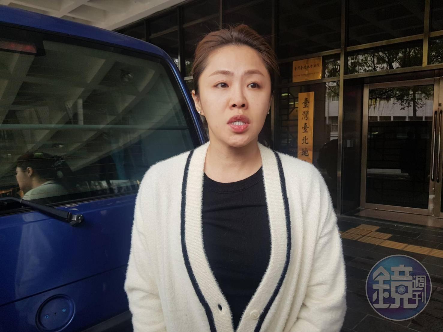 李婉鈺指控遭警方襲胸反挨告，雙方協調破局。