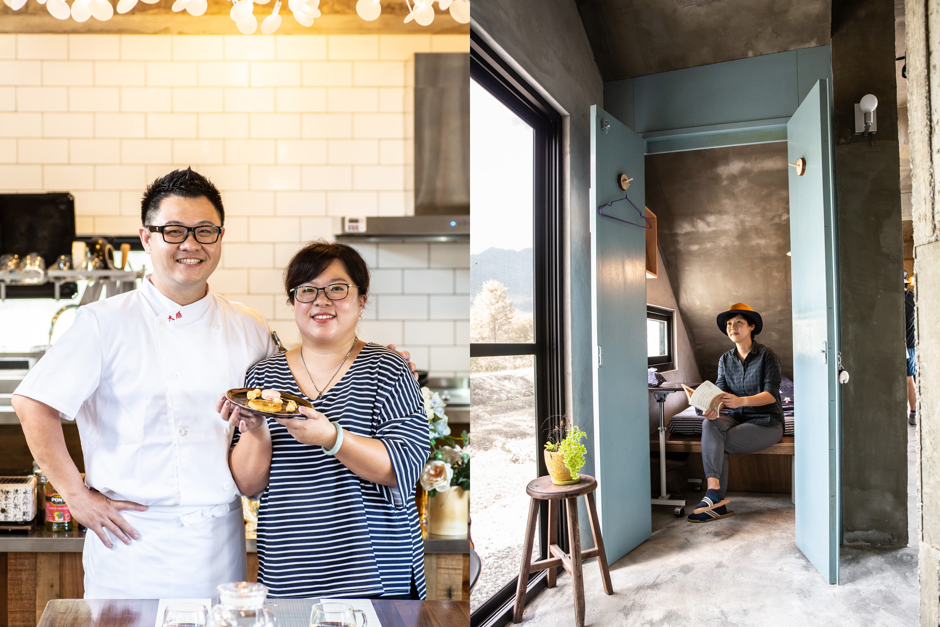 小刀（左圖左）與大萍夫妻在花蓮吉安鄉新打造了美味又舒適的「春雨 Pluie de printemps」。