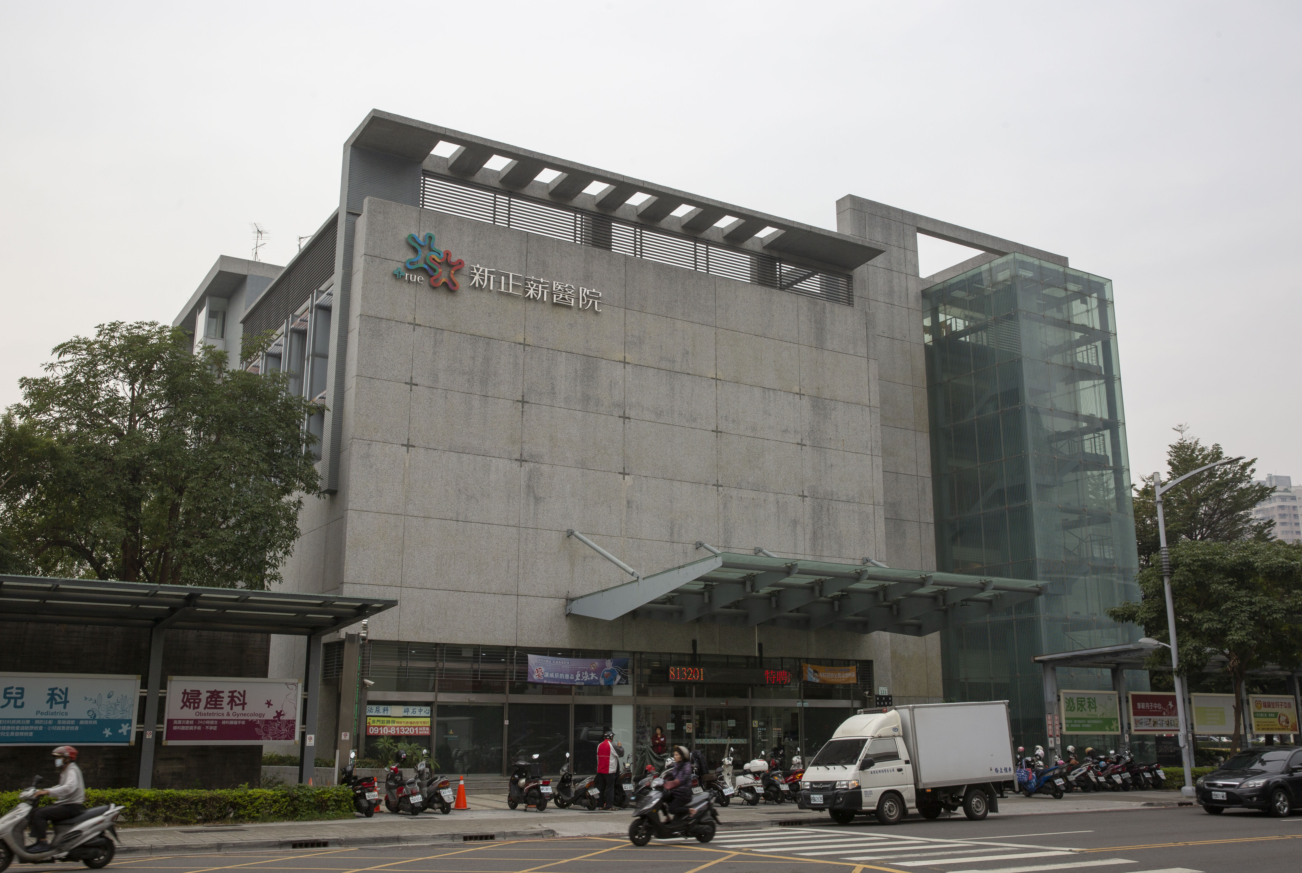  高雄新正薪醫院遭人控訴產檢疏失，導致新生兒出世3天就夭折。