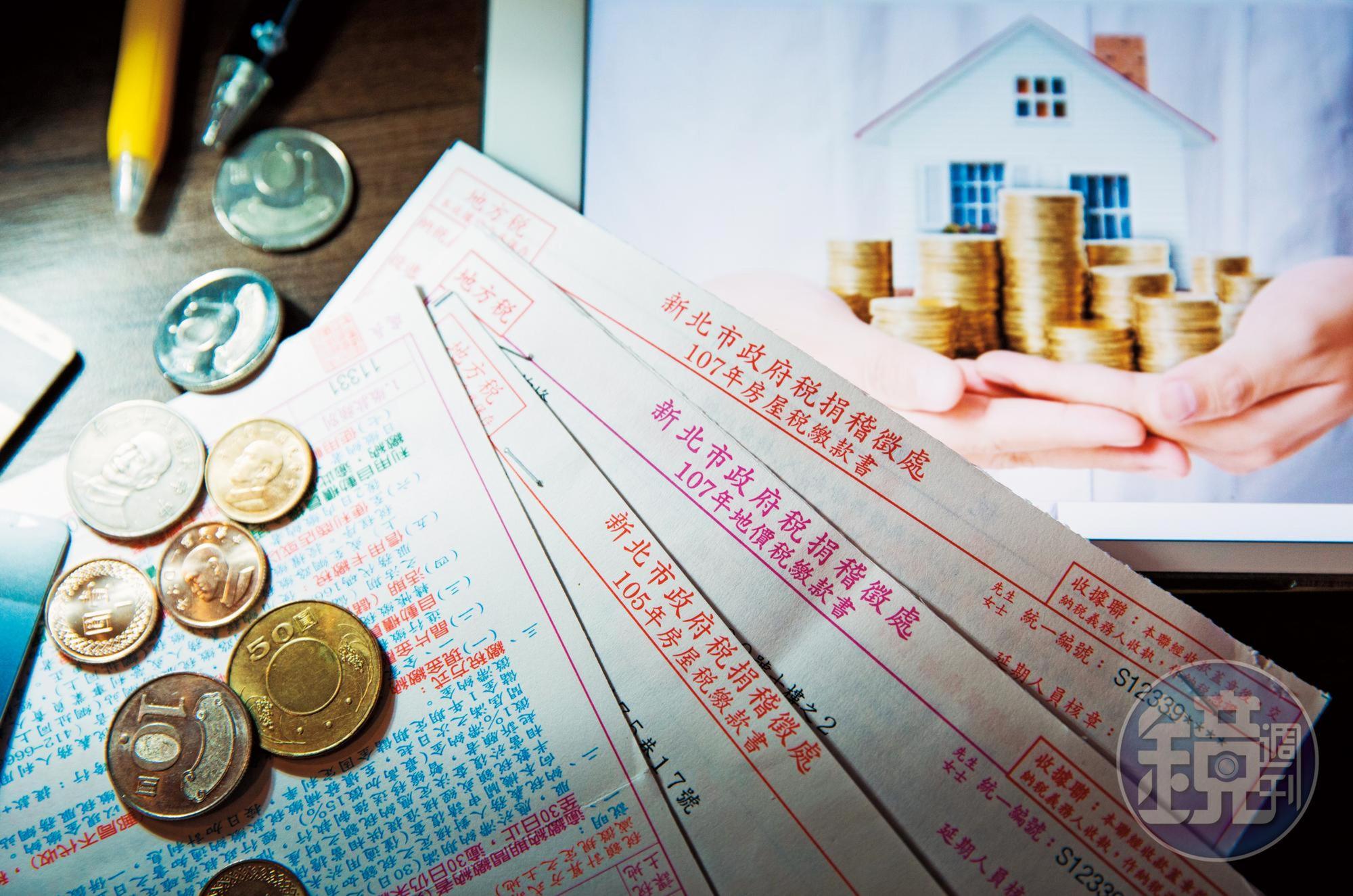 在總統大選保衛戰之下,專家認為房地合一稅有望調降。