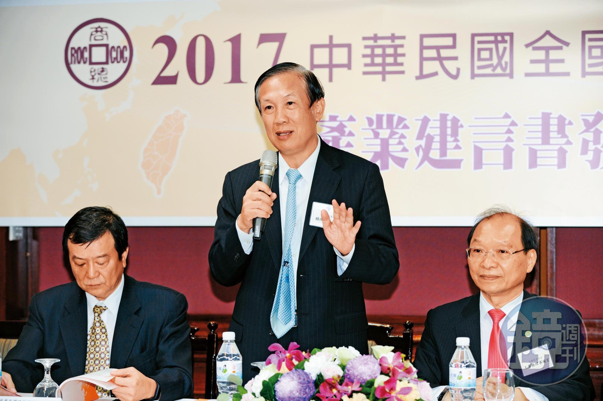 全國商總理事長賴正鎰:台灣人在海外資金約新台幣30兆元,肥咖條款會讓部分資金前進房地產。