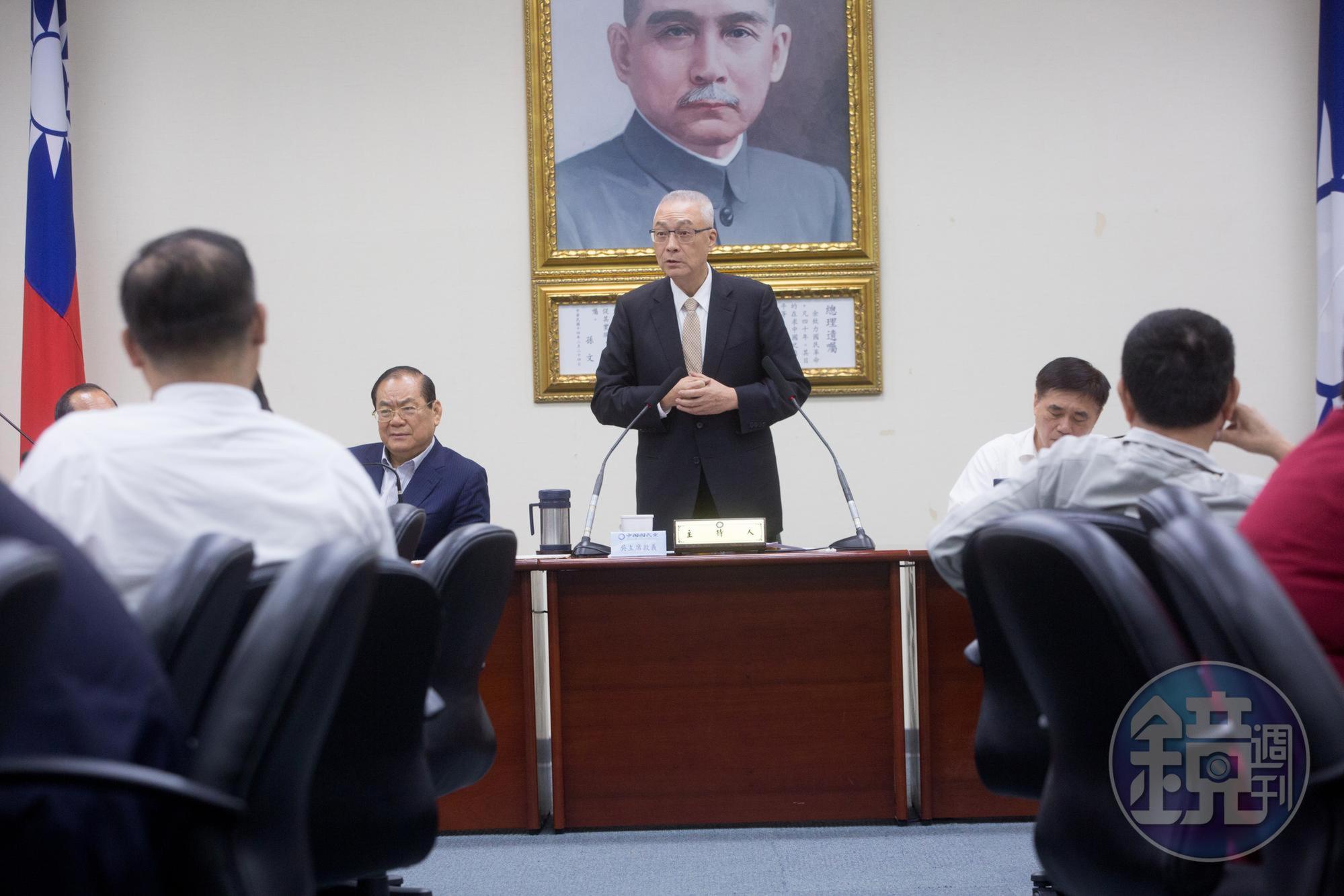 國民黨對於習近平談話發表聲明，表示目前兩岸處於「分治」的狀態，現階段「一國兩制」恐難獲得台灣多數民意的支持。