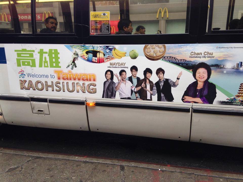 前警大教授葉毓蘭則在臉書力挺白冰冰，反問丁允恭5年前在紐約的行銷是否也造成高雄負債。（翻攝葉毓蘭臉書）