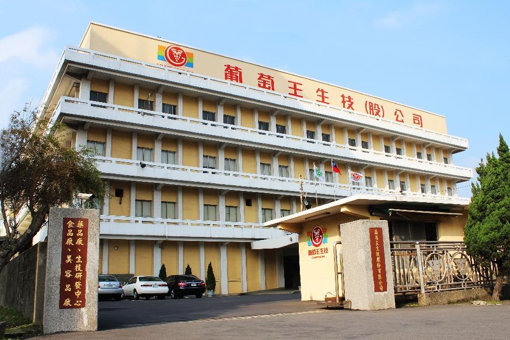 葡萄王改標案的揭弊者林愈得，被葡眾企業總經理曾美菁反咬收回扣，可見揭弊者仍有面對企業反撲風險，被反爆料吃官司的可能。（翻攝自國家新創獎官網）