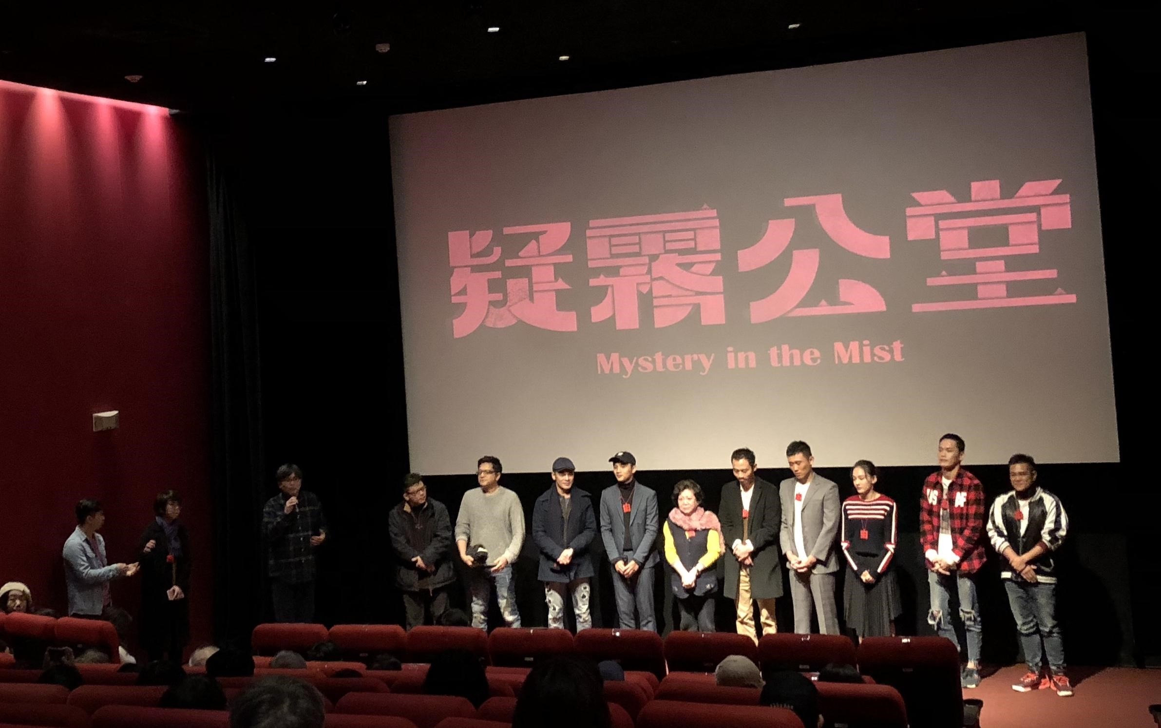 演員資歷長達六十年的陳淑芳（右六），看完特映後激動落淚。