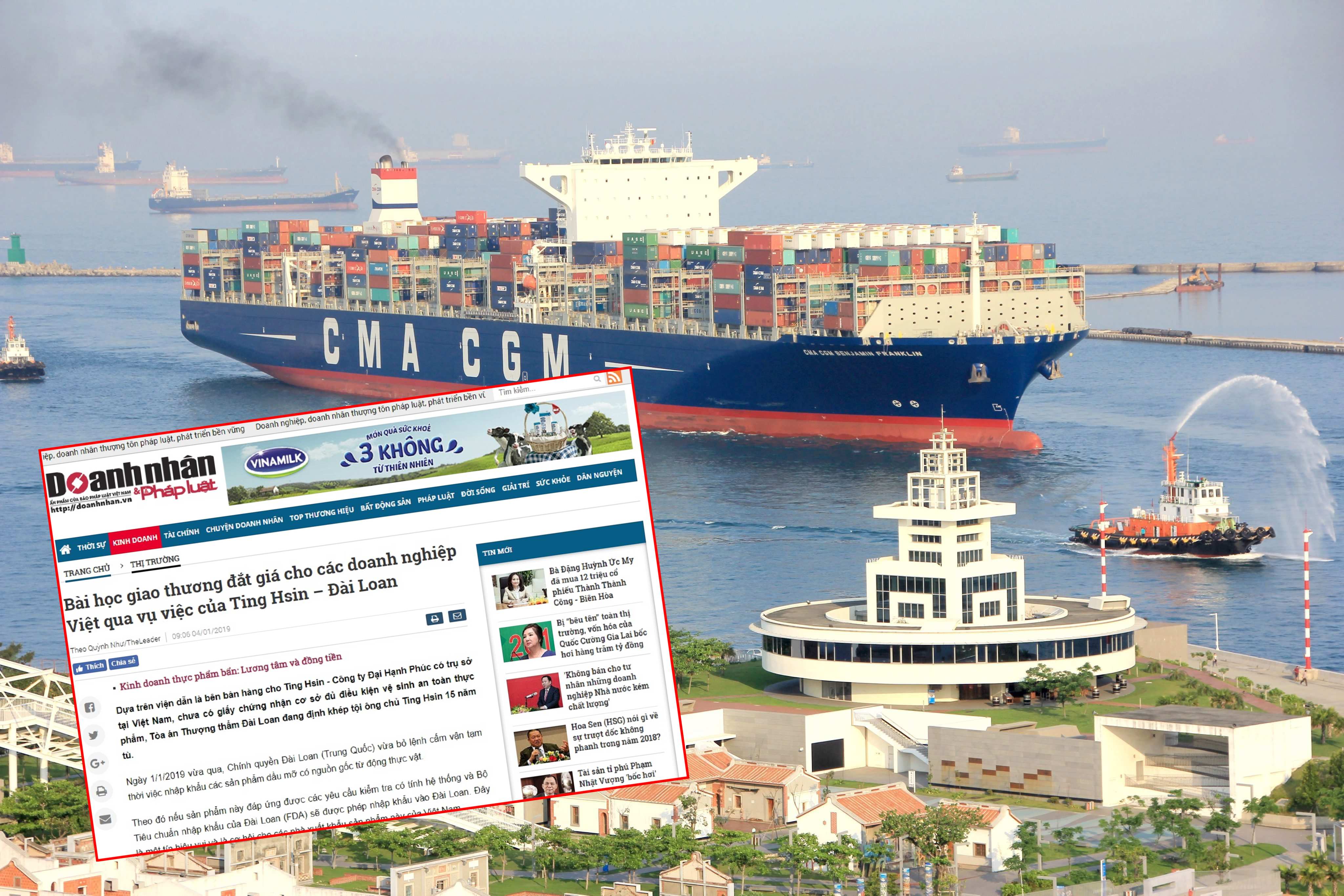 越南當地媒體報導，受到4年多前台灣頂新油品風暴，影響當地油品出口，到今年才被放行出口台灣。圖為高雄港。（東方IC）