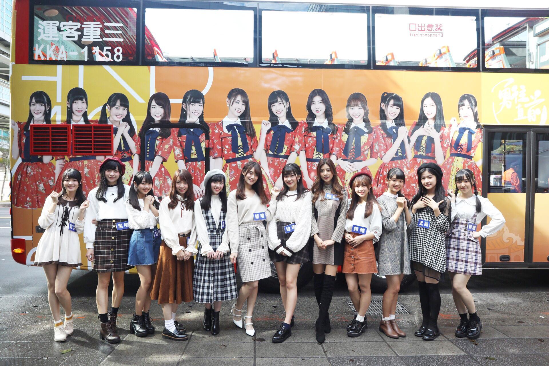 AKB48 Team TP擁專屬雙層巴士遊台北。(好言娛樂提供)