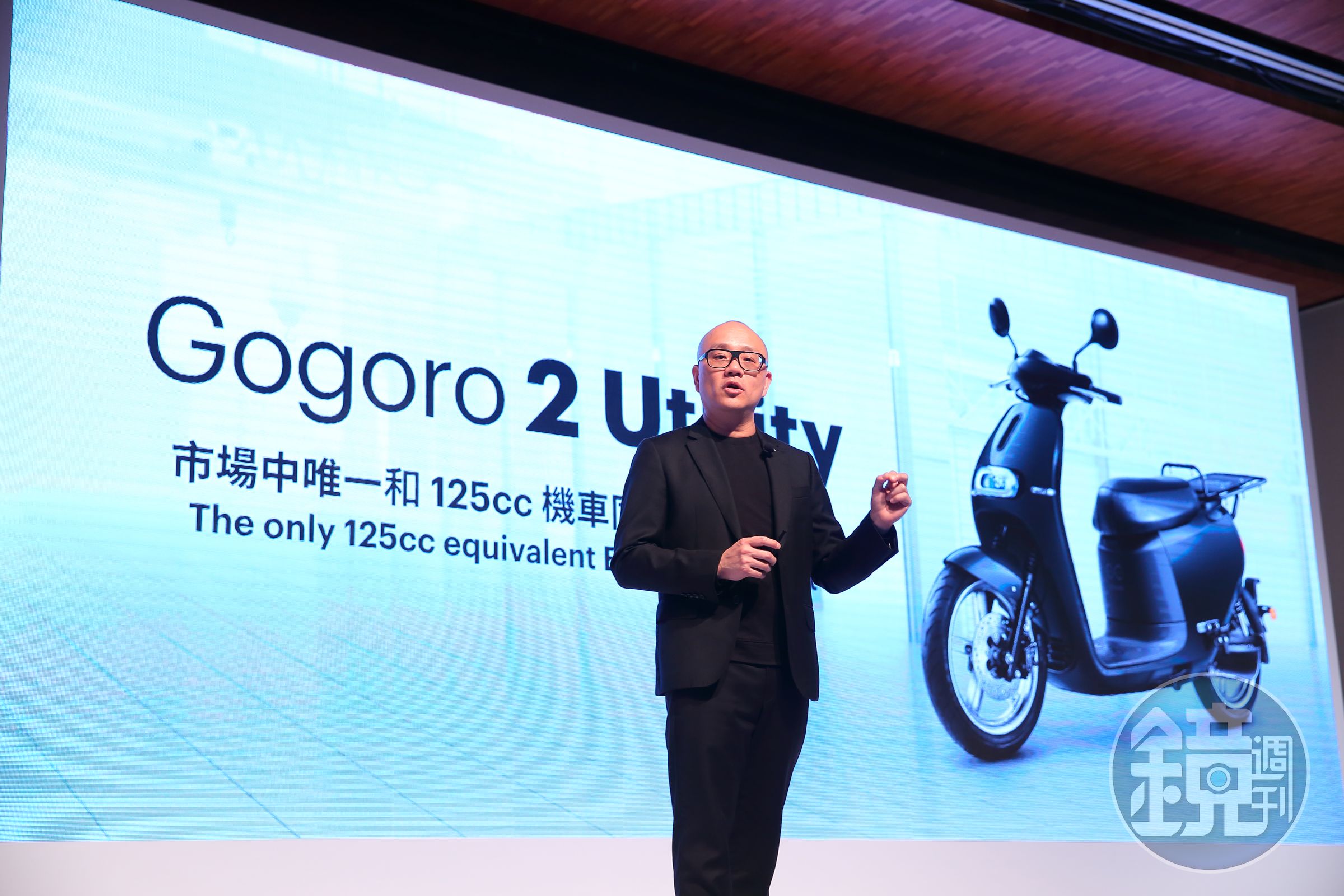Gogoro現階段不急著掛牌上市，認為把目前生意做好比較重要。