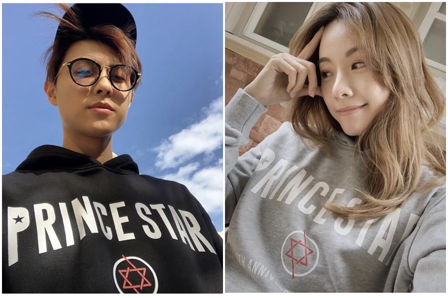 王子跟鄧麗欣不約而同在IG放上情侶裝。（翻攝自王子、鄧麗欣IG）