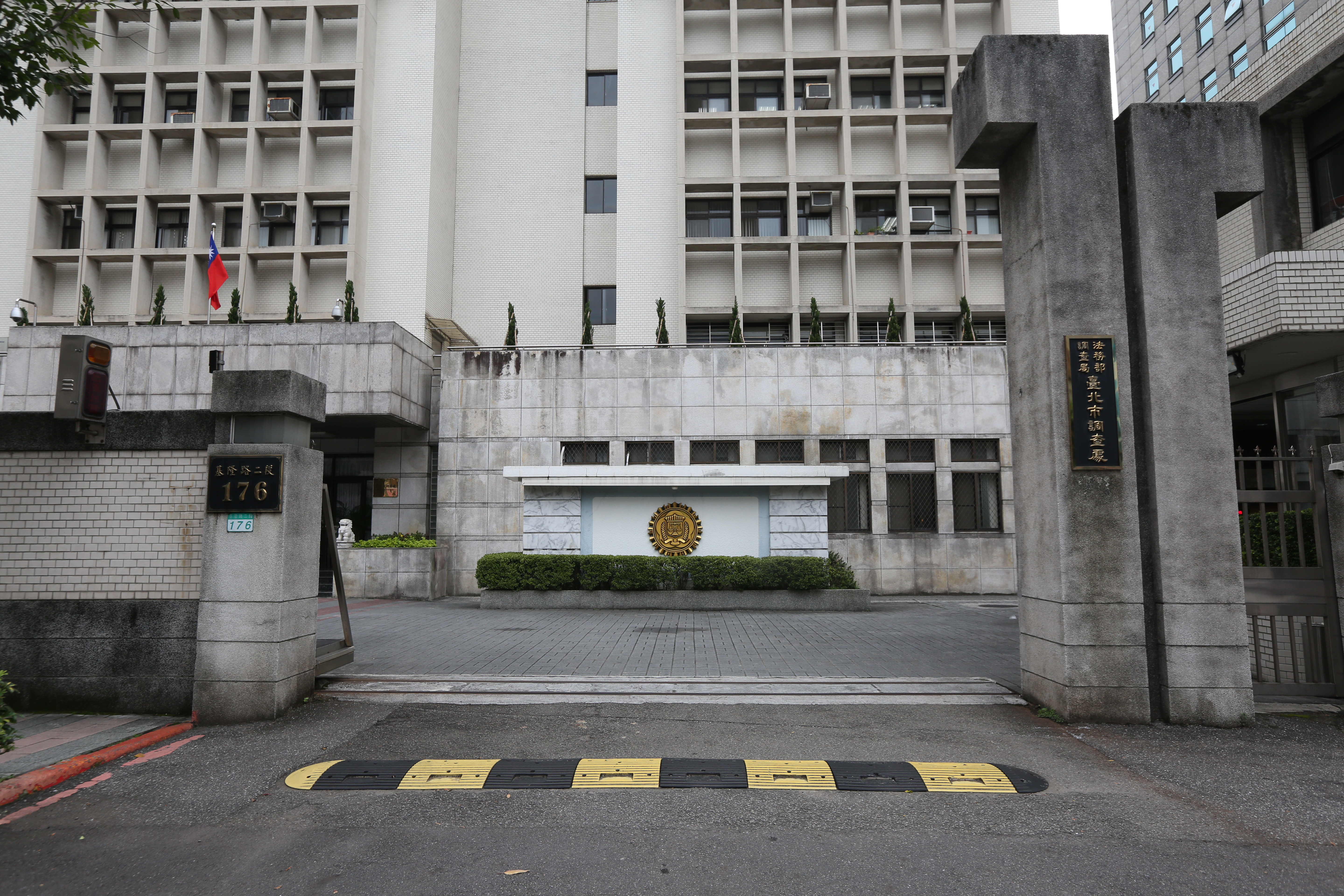 調查局今發佈一波高層人事令，包括昇遷及調動人數多達70人 。