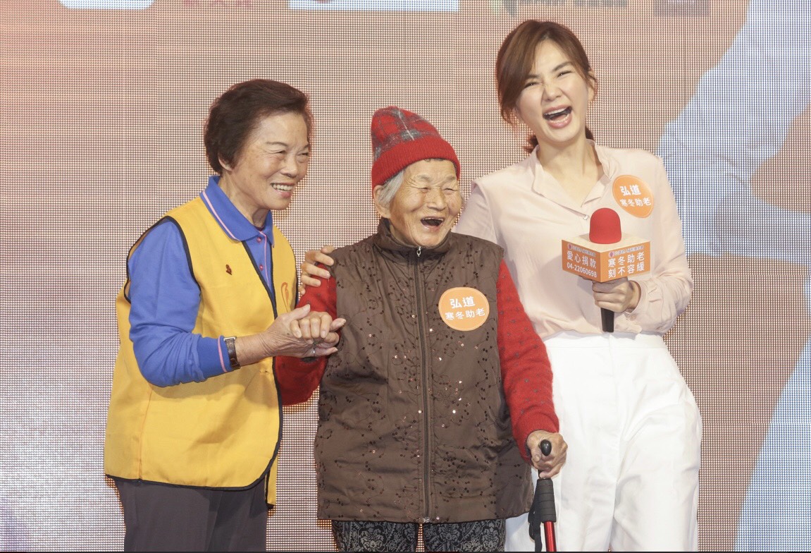 Ella受邀擔任弘道老人福利基金會愛心大使。