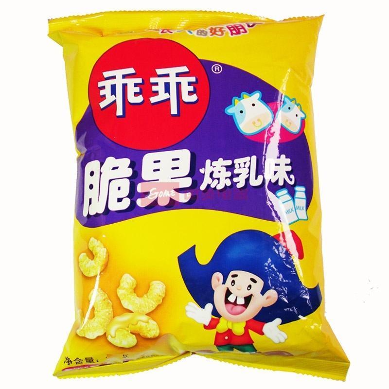 乖乖過去在中國大陸擴廠太快,跌了一大跤,現在廖清輝準備帶著乖乖西進,準備從哪裡跌倒,就從哪裡站起來。(翻攝自火爆食品招商網)
