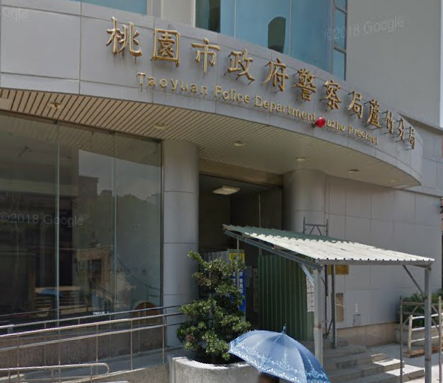 桃園市蘆竹驚傳夫殺空姐妻,詳細案情仍待釐清。(翻攝畫面)