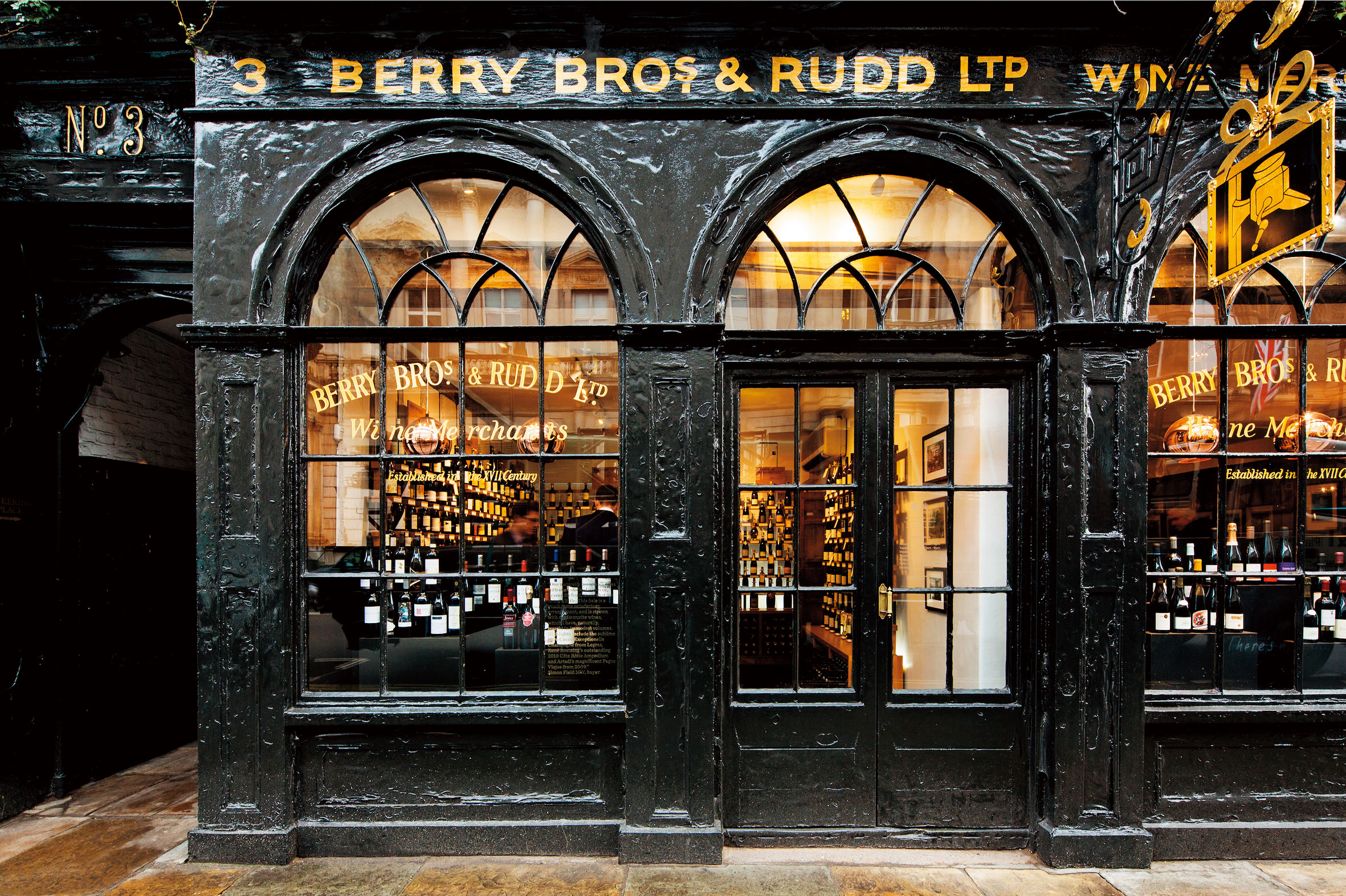 貝瑞兄弟與洛德（BBR）位於倫敦聖詹姆士街3號，就在白金漢宮後門，這裡有說不完的傳奇故事，是酒友造訪倫敦的必遊景點。