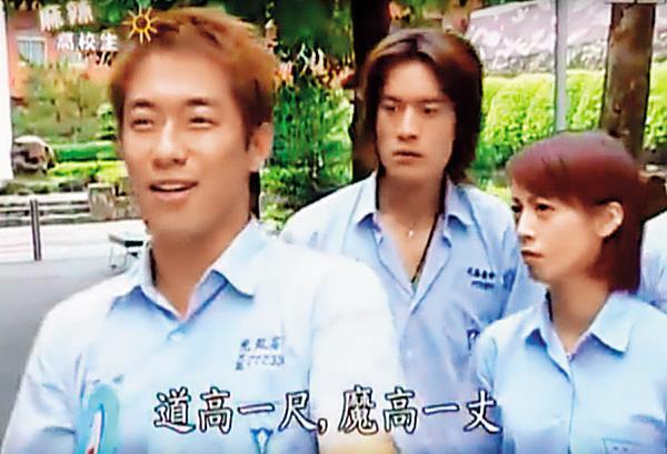 電視劇《麻辣鮮師》的演員惡運連連，飾演「蝌蚪」的張善為（左）2005年意外癱瘓，飾演「小孟」的范筱梵（右）婚姻出現危機。（翻攝《麻辣鮮師》）