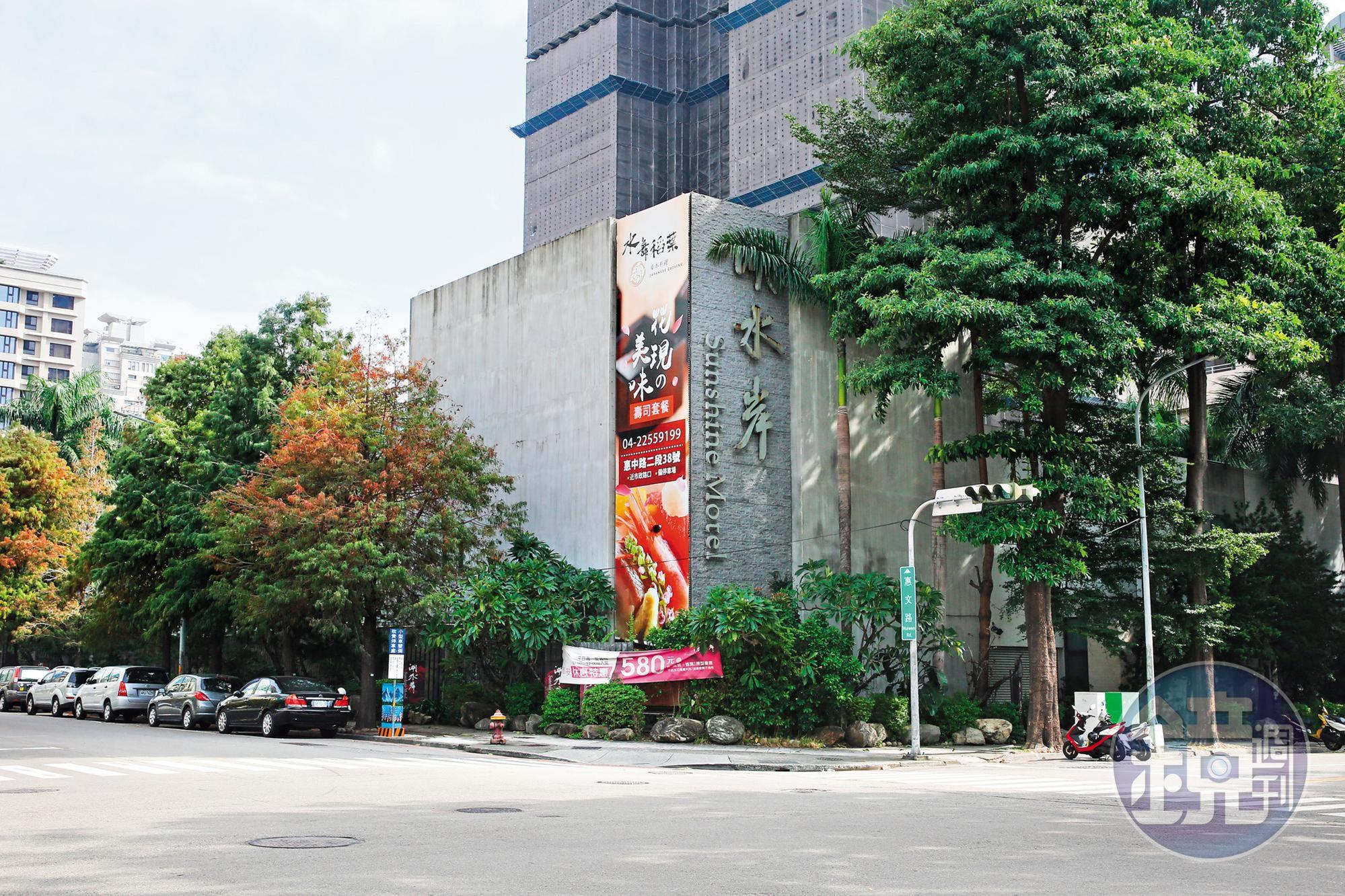 小三潘女曾在圖中的摩鐵被抓到,她反嗆元配:「沒有男人想跟妳上床。」