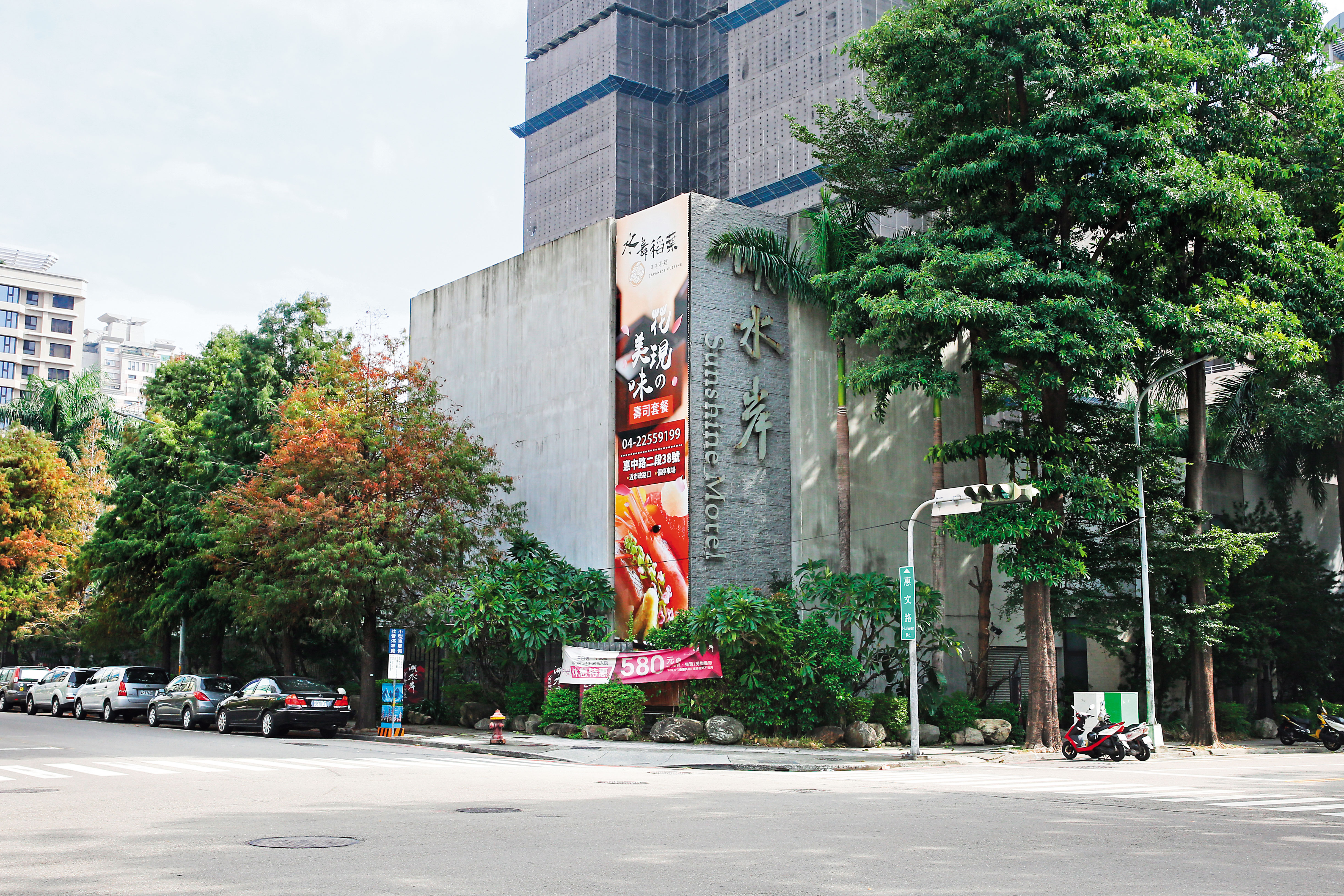 小三潘女曾在圖中的摩鐵被抓到，她反嗆元配：「沒有男人想跟妳上床。」