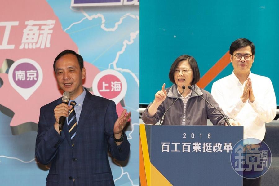 前新北市長朱立倫臉書開砲蔡英文總統，認為蔡總統無權要求各政黨不要再講「九二共識」，前立委陳其邁則是聲援蔡總統，並表示朱立倫應該表明自己的態度。