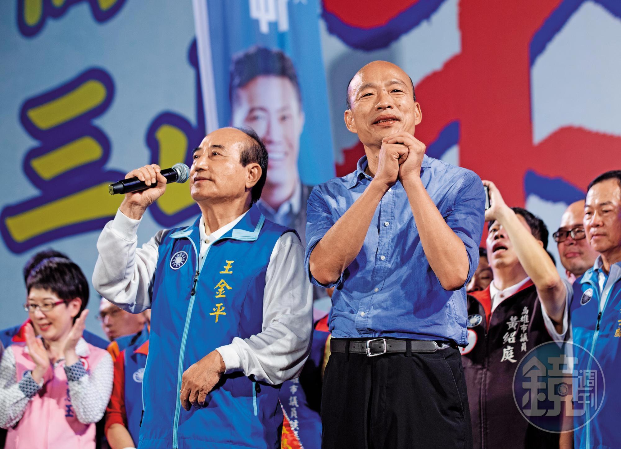 王金平寄望韓國瑜能在總統初選中，幫忙加強他在黃復興黨部的弱勢。