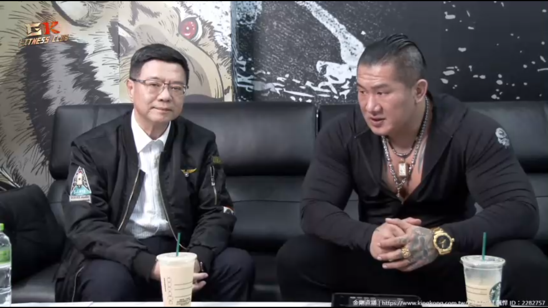 將上任的民進黨新任主席卓榮泰,今晚與館長直播對談。(翻攝金剛直播)