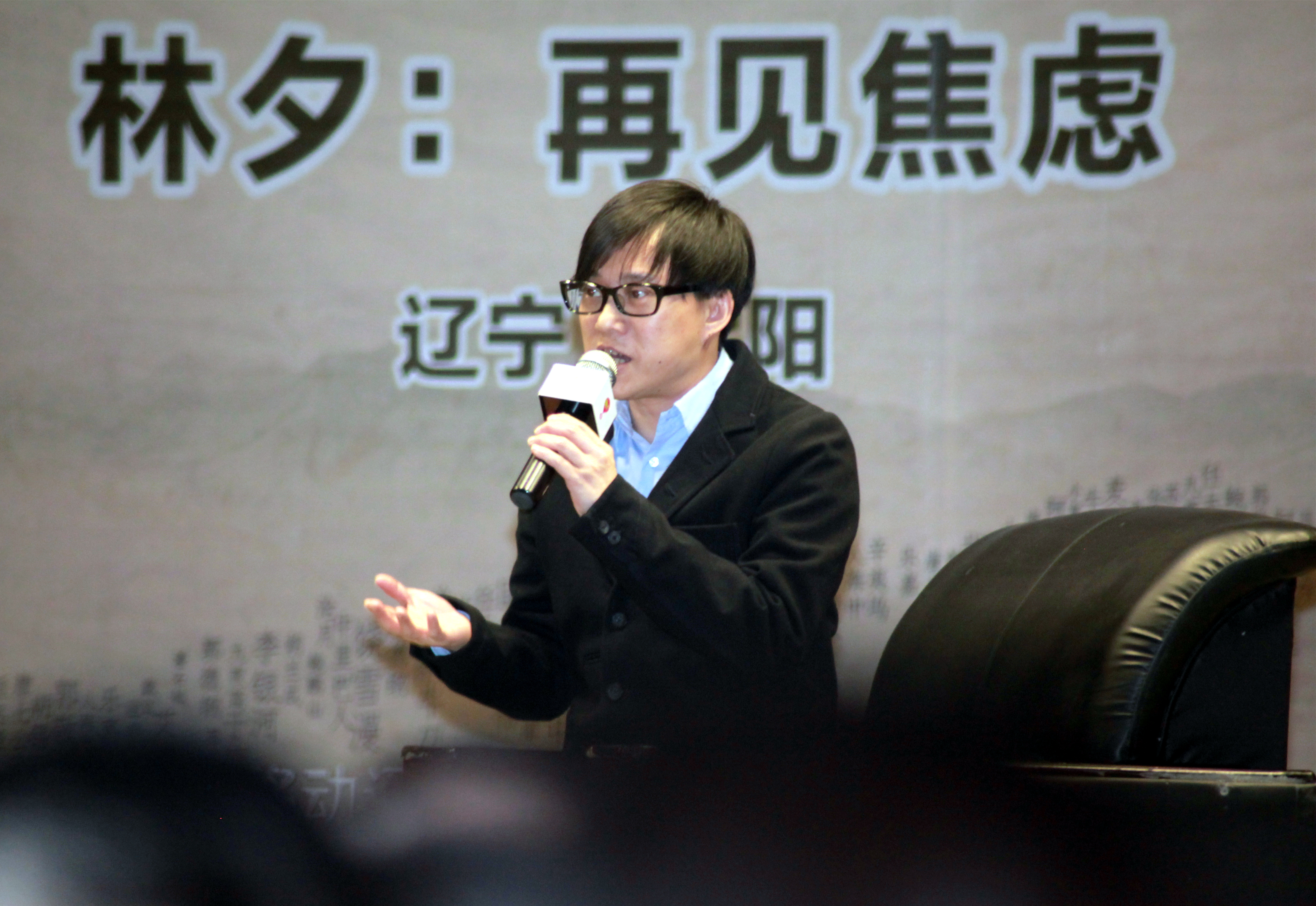 高雄市觀光局擬邀香港詞人林夕作為觀光大使。（東方IC）