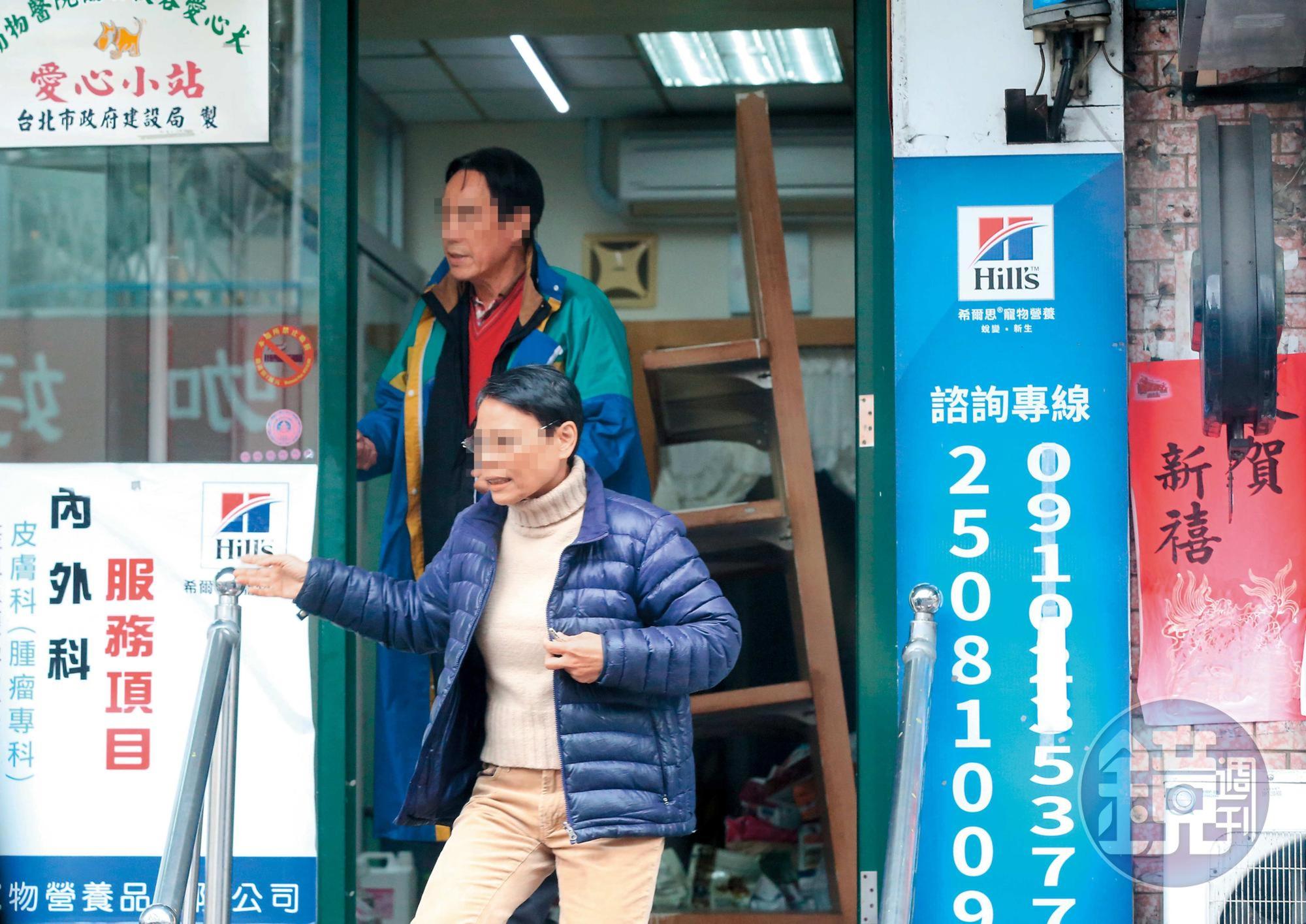 動保處於去年12月4日發出停業公文給陳姓獸醫師（後），實際上卻是林美玲（前）張羅大小事務。