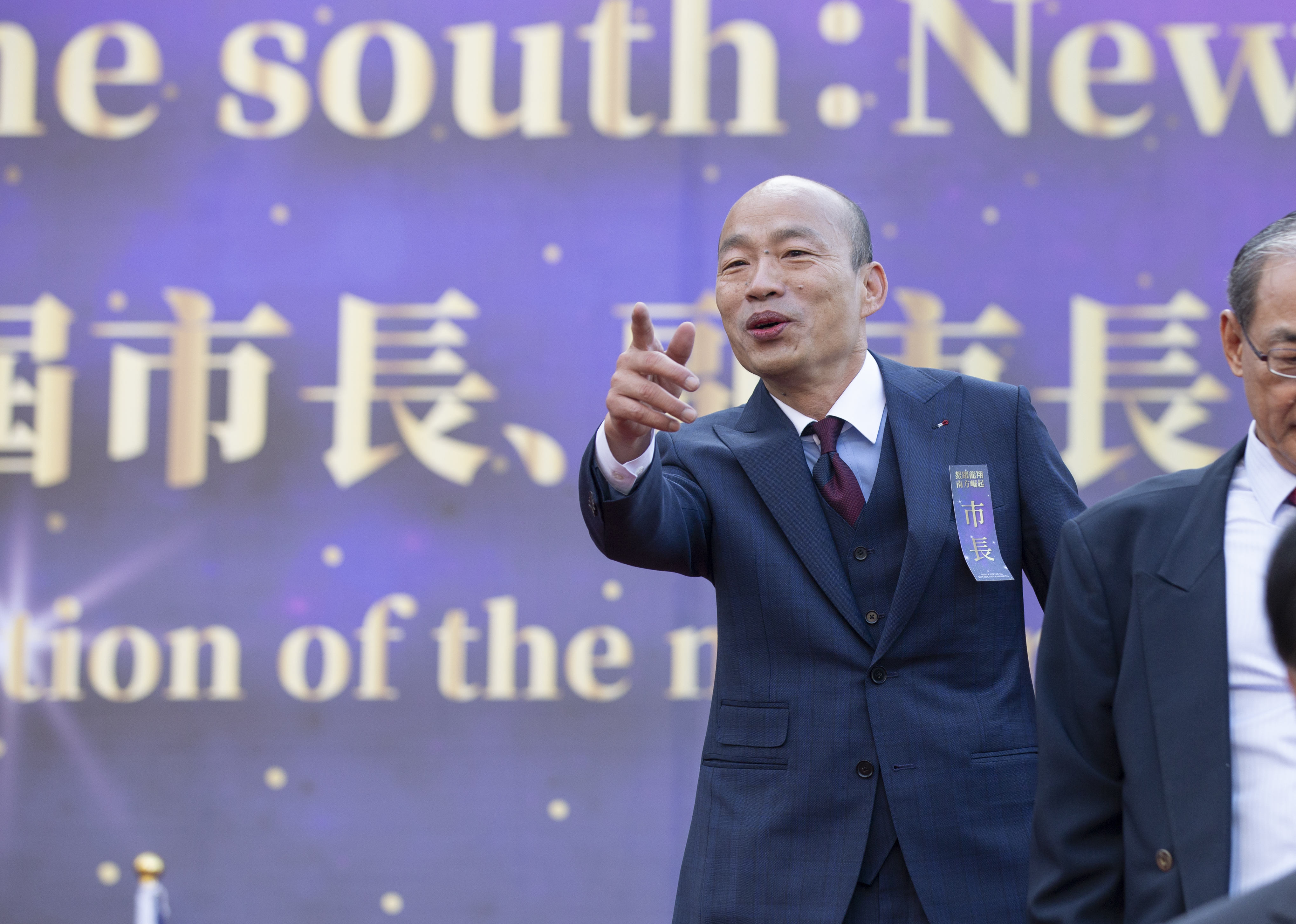 韓國瑜面對媒體問道，王金平宴請是不是想要請他幫忙，韓國瑜僅回說「幫忙打麻將的事嗎？」。