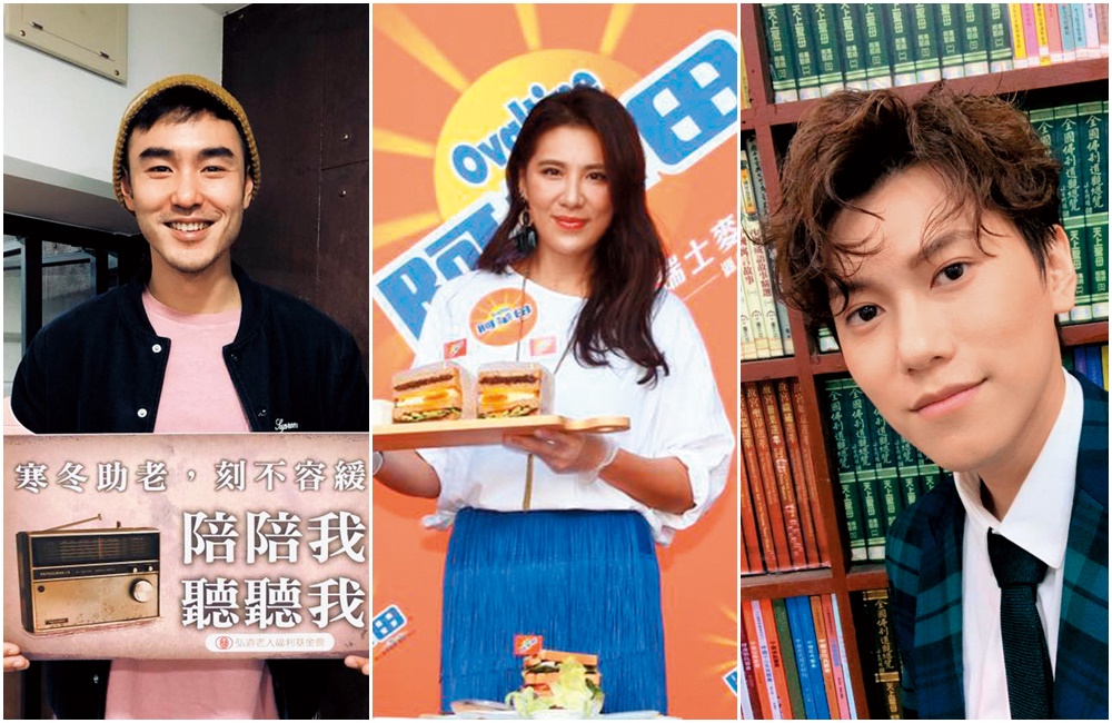 阮經天（左起）、小禎、毛弟的緋聞中，也都曾出現過其他朋友。（翻攝阮經天、毛弟、小禎臉書）