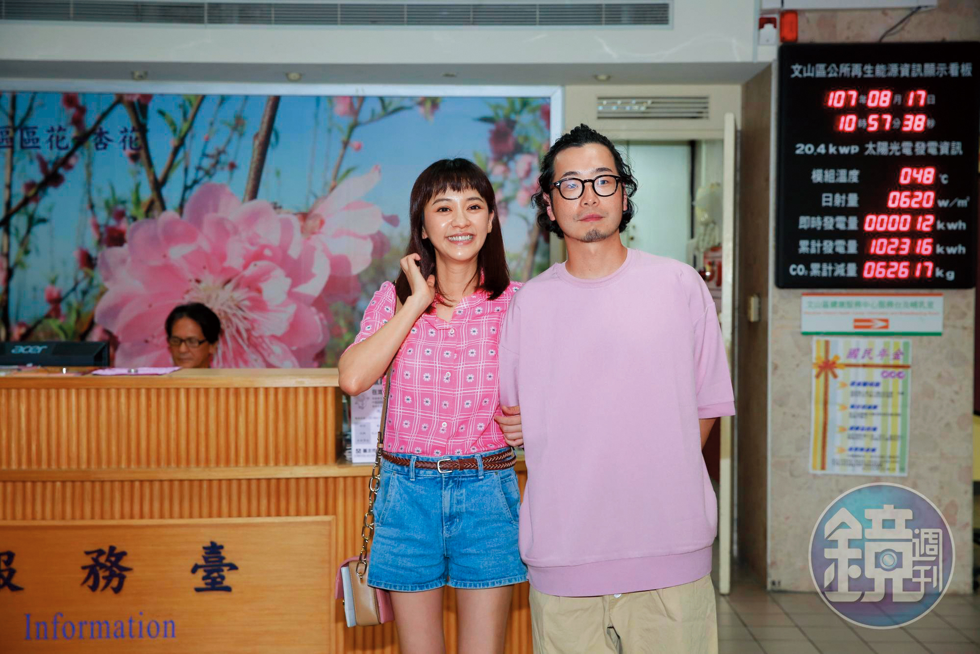 陳意涵和許富翔曾哈菸被拍，如今閃婚等著做爸媽。（本刊資料照）