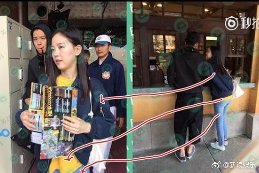 王大陸和姜漢娜在台的約會行程曾被人目擊。(翻攝新浪娛樂微博)