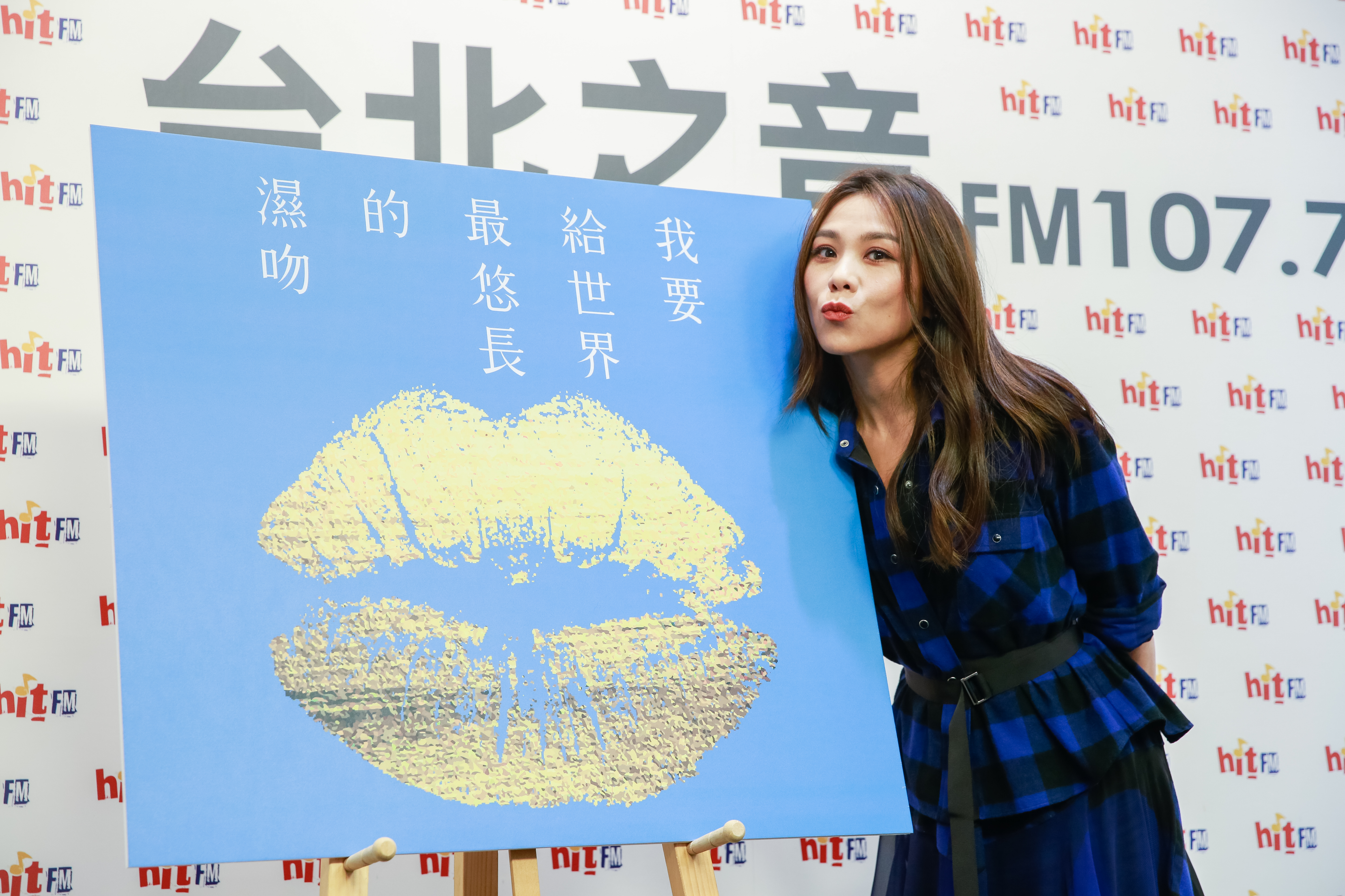 蔡健雅出席電台活動宣傳新專輯，透露近期遷入新居。