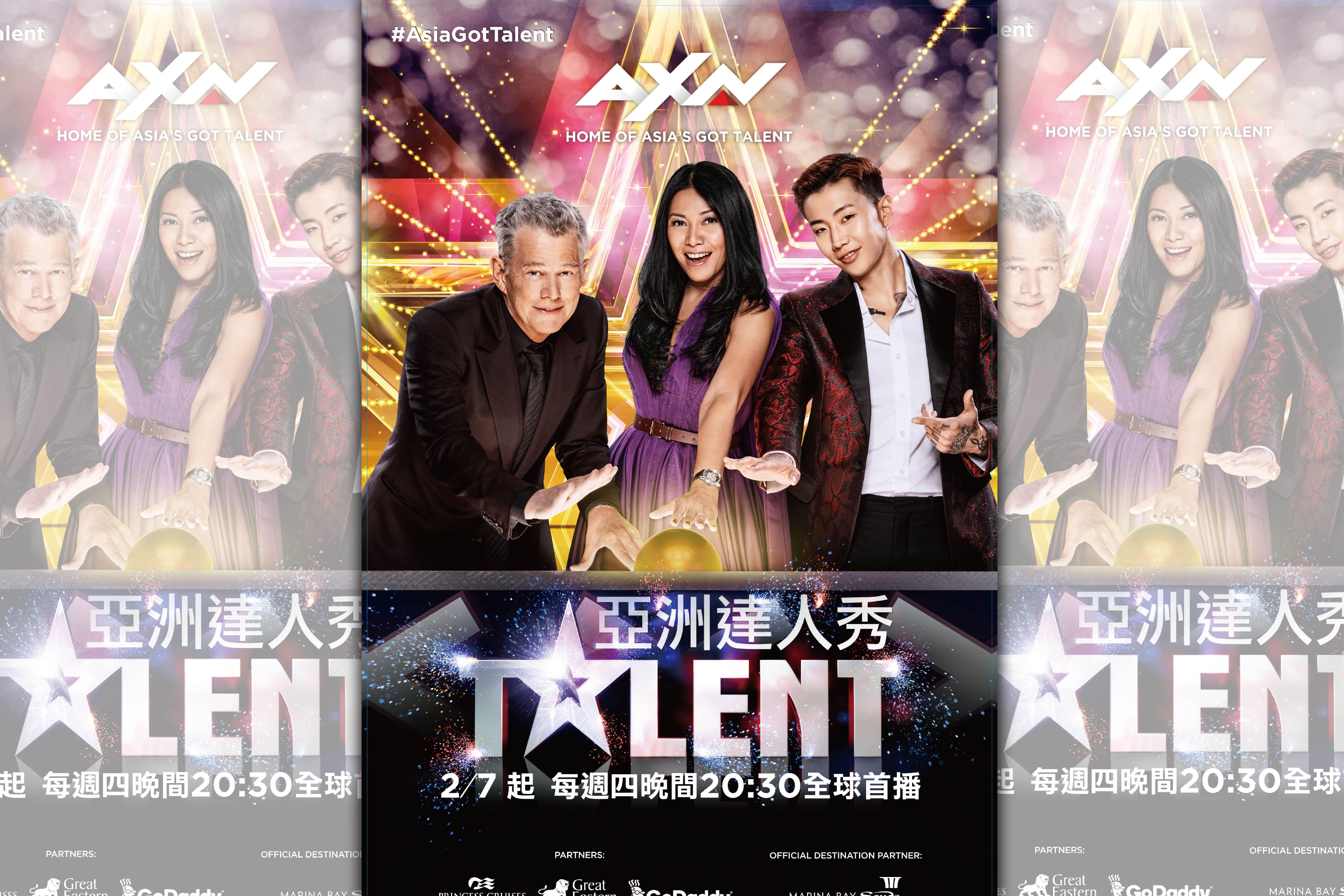 第三季《亞洲達人秀》有金牌製作人大衛福斯特，韓國小天王朴載範、「印尼歌姬」安谷組成評審團，決定誰是下一個巨星。（AXN提供）