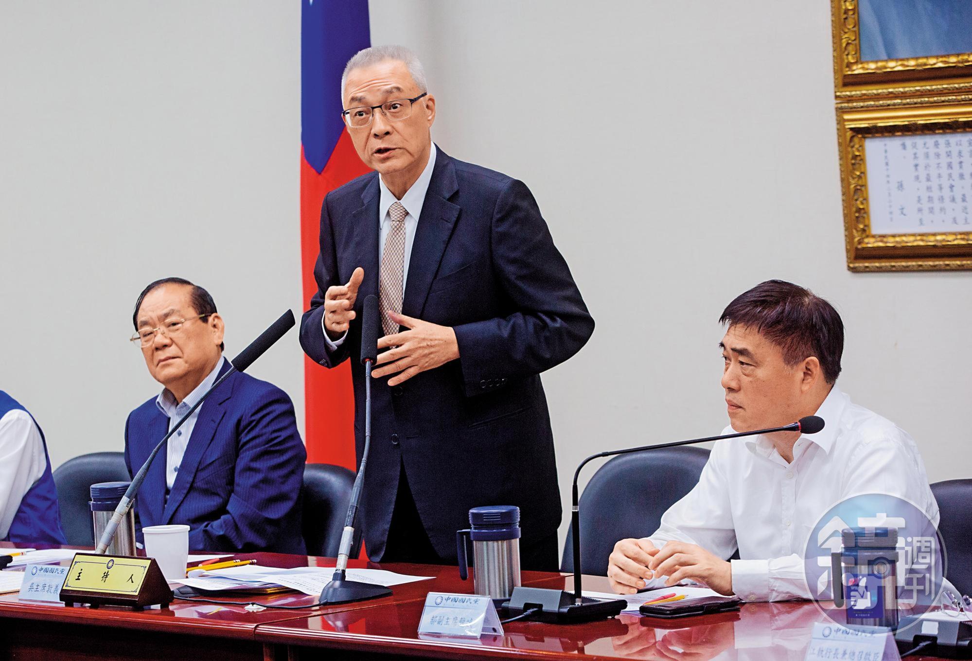 國民黨主席吳敦義全台跑透透舉辦感恩茶會，組發會近期也將完成黨籍總檢查，為黨員初選預先布局。