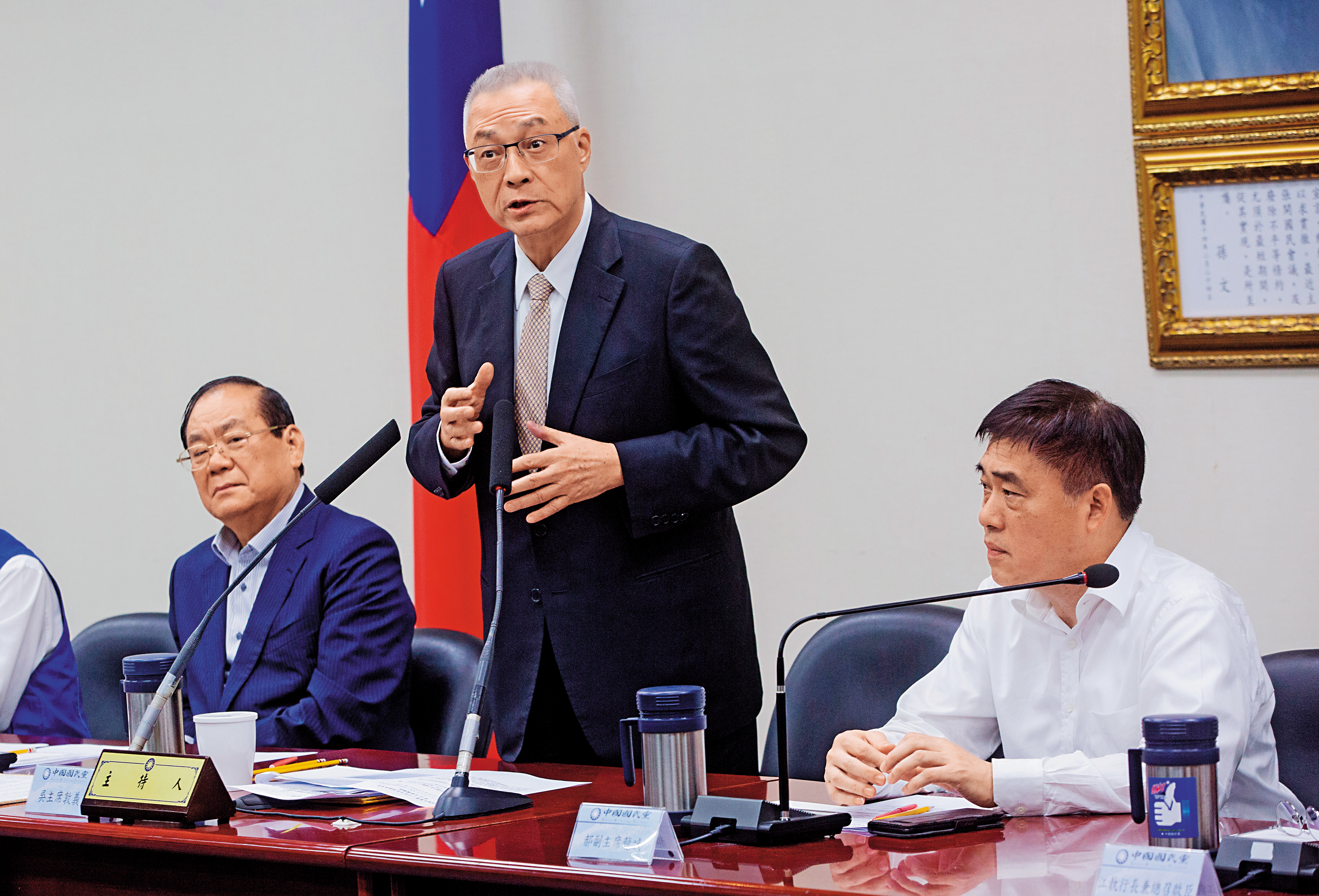 國民黨主席吳敦義全台跑透透舉辦感恩茶會,組發會近期也將完成黨籍總檢查,為黨員初選預先布局。
