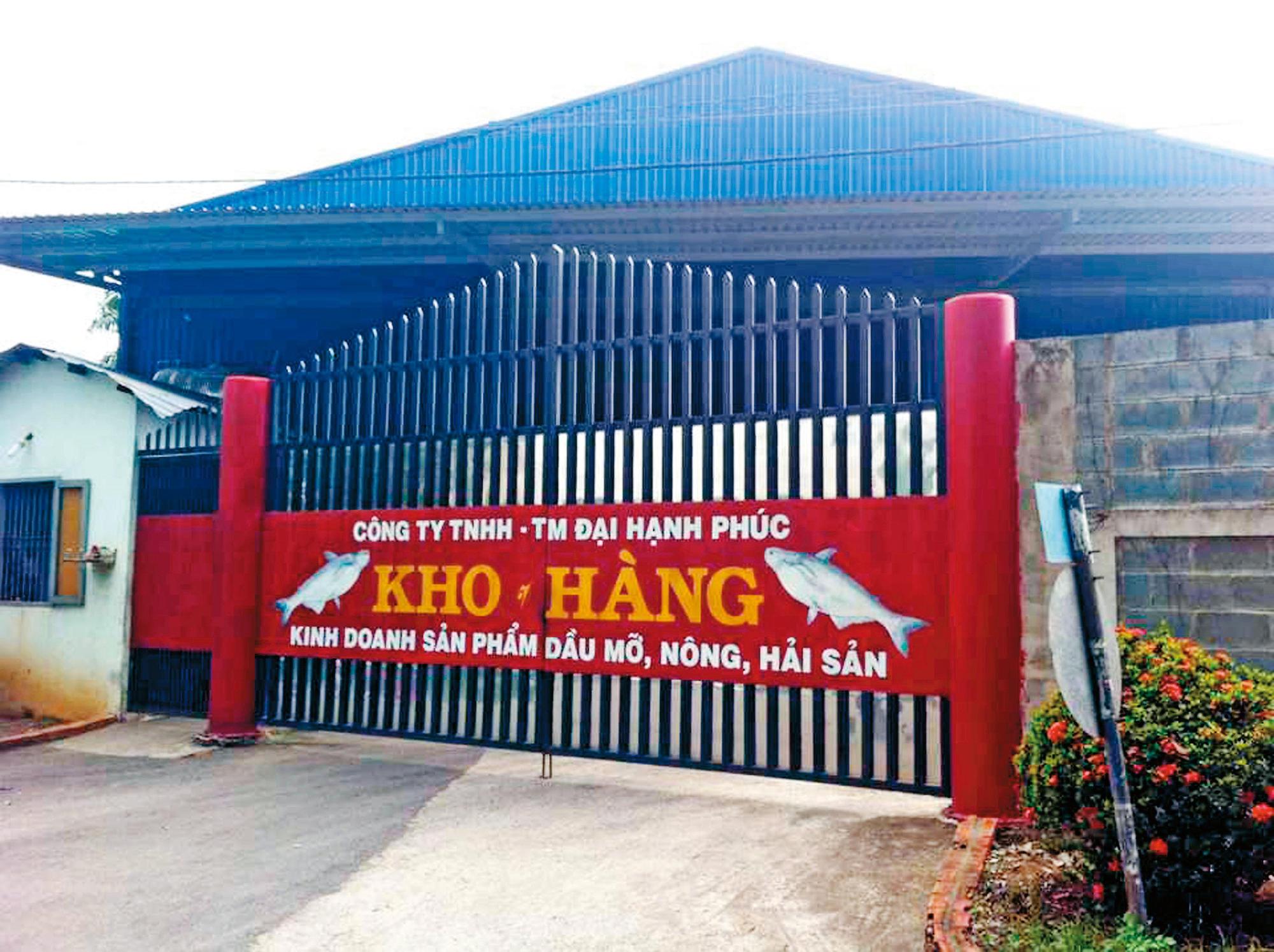 越南大幸福公司（圖）提供油脂原料供頂新製油，越南新文件顯示大幸福公司產品無安全問題。（中央社）