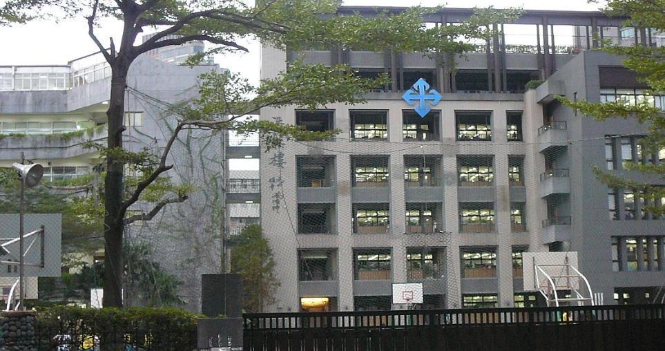 薇閣高中校車於8日發生擦撞女機車騎士死亡車禍。(翻攝維基百科)