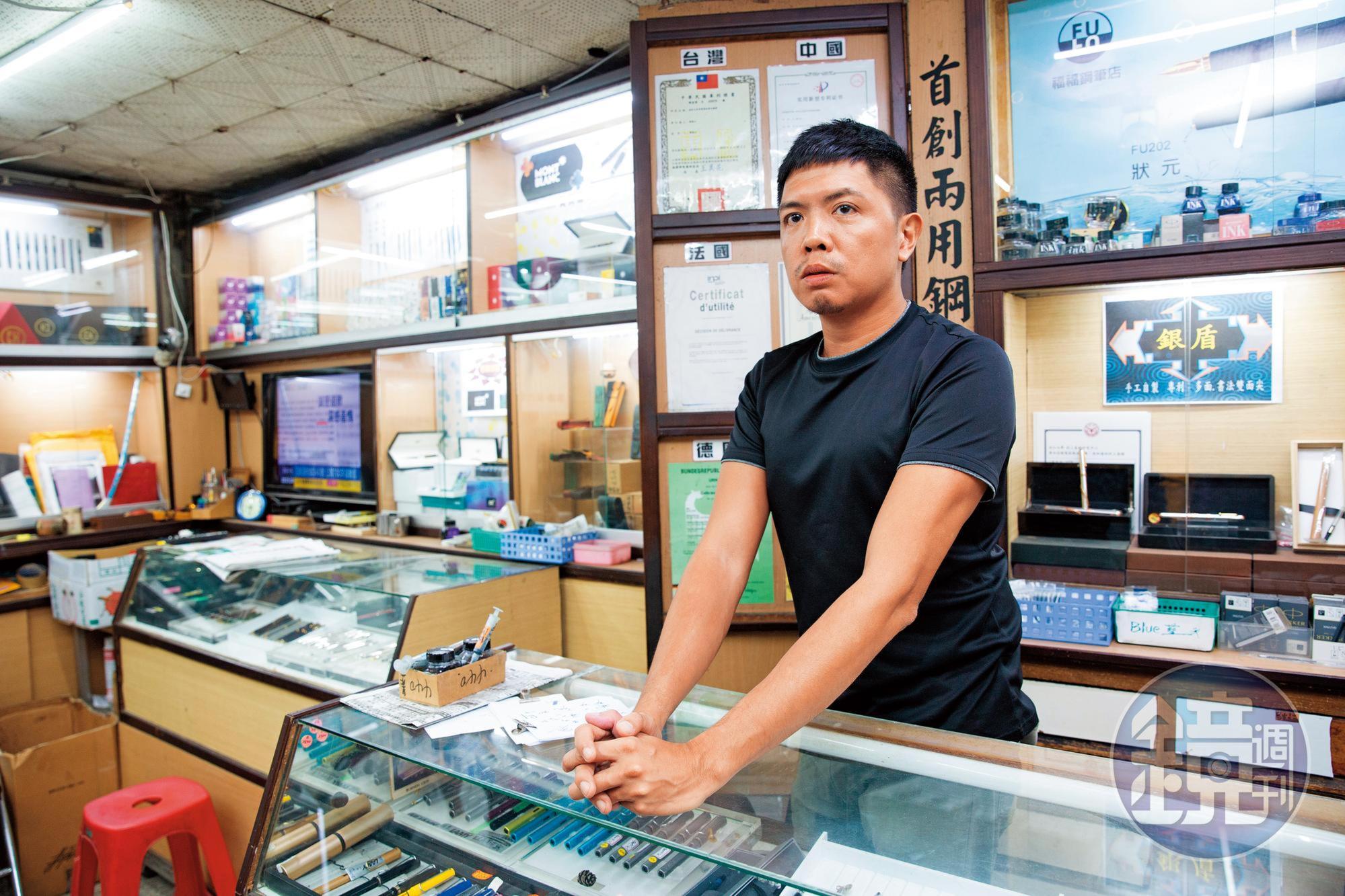 奶奶過世後，長孫賴凱威回到花蓮工作、陪伴爺爺賴義山。