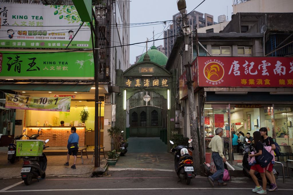 龍岡清真寺為桃園地區穆斯林信仰中心。（翻攝桃園觀光導覽網）