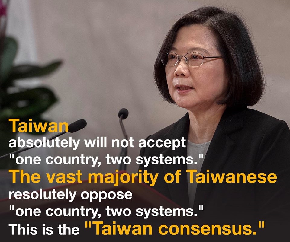 在中國國家主席習近平發表告台灣同胞40週年紀念對話後,總統蔡英文親上火線表明立場,國際間陸續出現聲浪力挺台灣。(翻攝自蔡英文臉書)