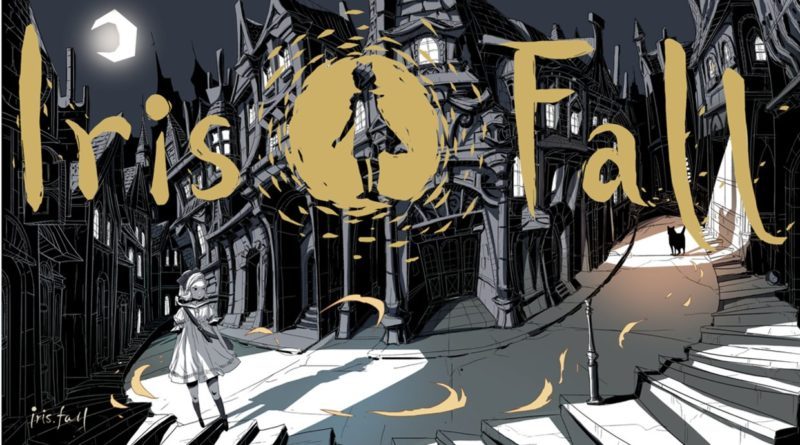 《Iris.Fall》以光影為解謎主軸（圖片來源：官方）