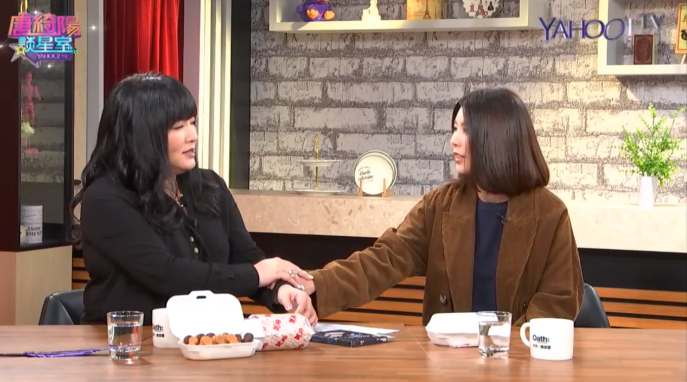 唐綺陽昨（8日）在直播節目中，表示考慮要封筆，讓來賓許茹芸嚇了一大跳。（翻攝自唐綺陽談星室直播影片）