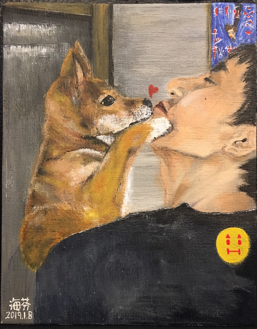 海芬送給黃子佼畫著愛犬元氣與他的畫作,非常感人。(趣你的娛樂提供)