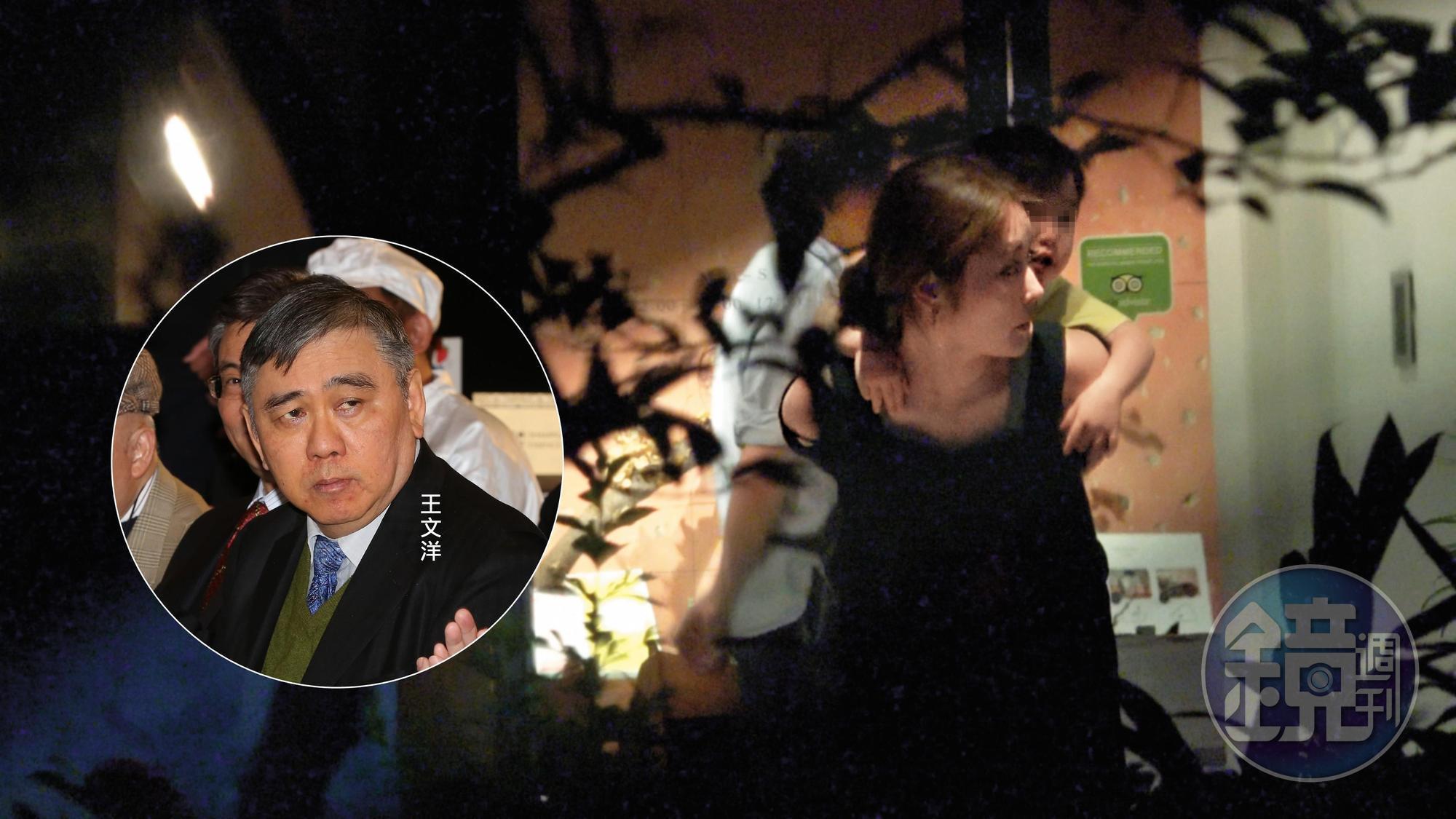 麻衣雖然一家來台交通費用都由王文洋買單,但無緣回台灣過農曆年。(本刊資料照)