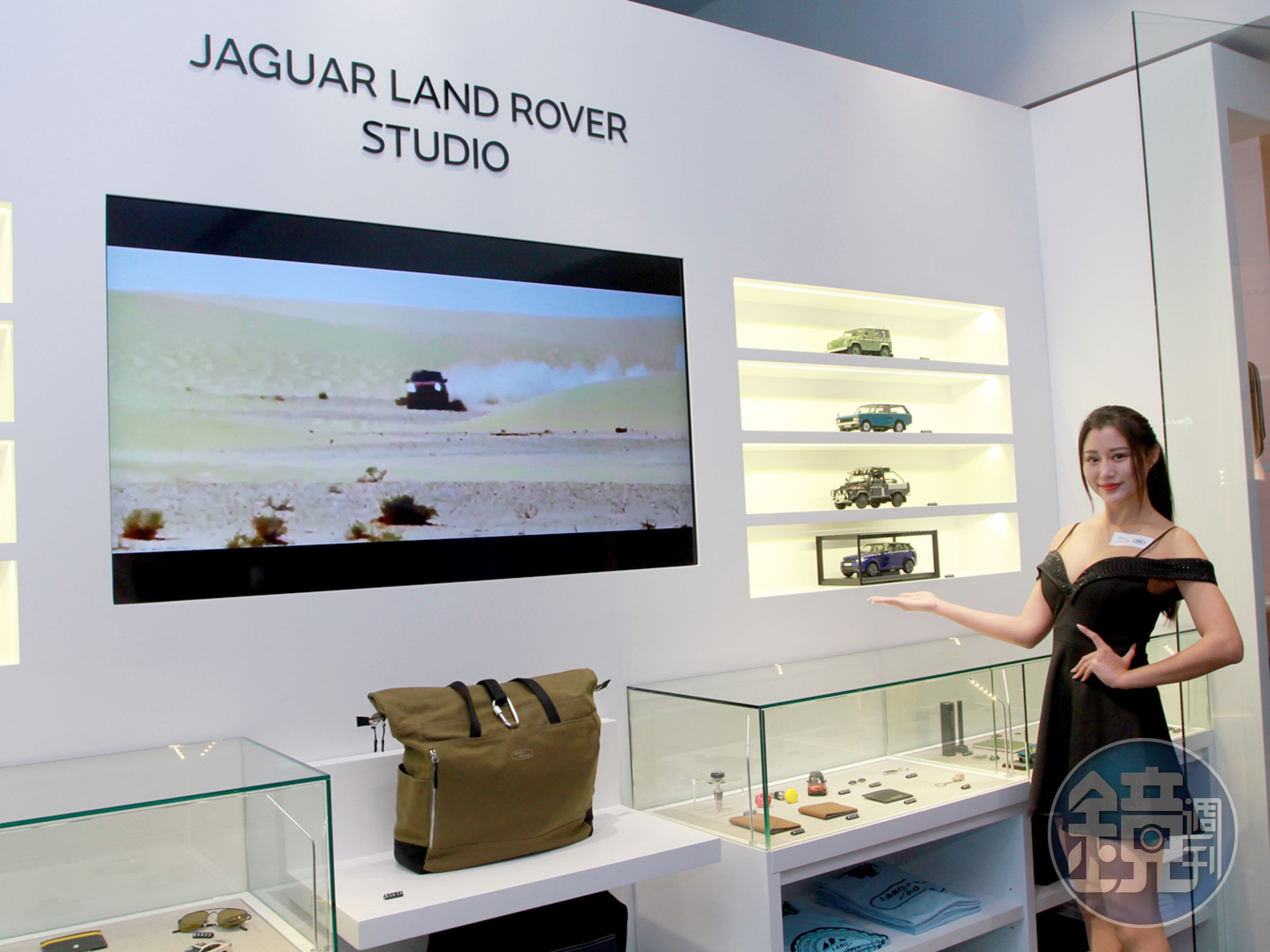JAGUAR LAND ROVER Collection 精品系列，其服飾、配件與禮品靈感皆來自於旗下車款及其設計。