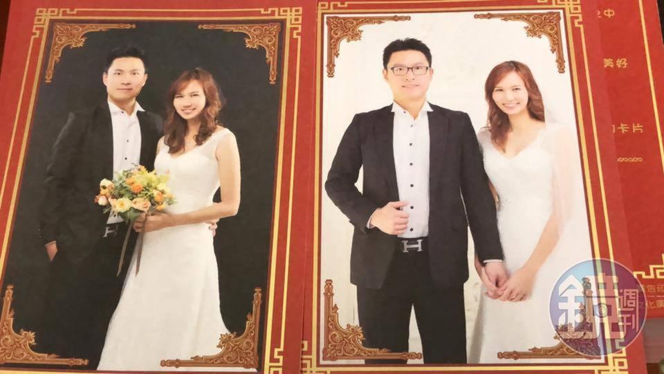 基隆市議員陳宜在臉書公開和夫婿蘇育緯的婚紗照。（讀者提供）