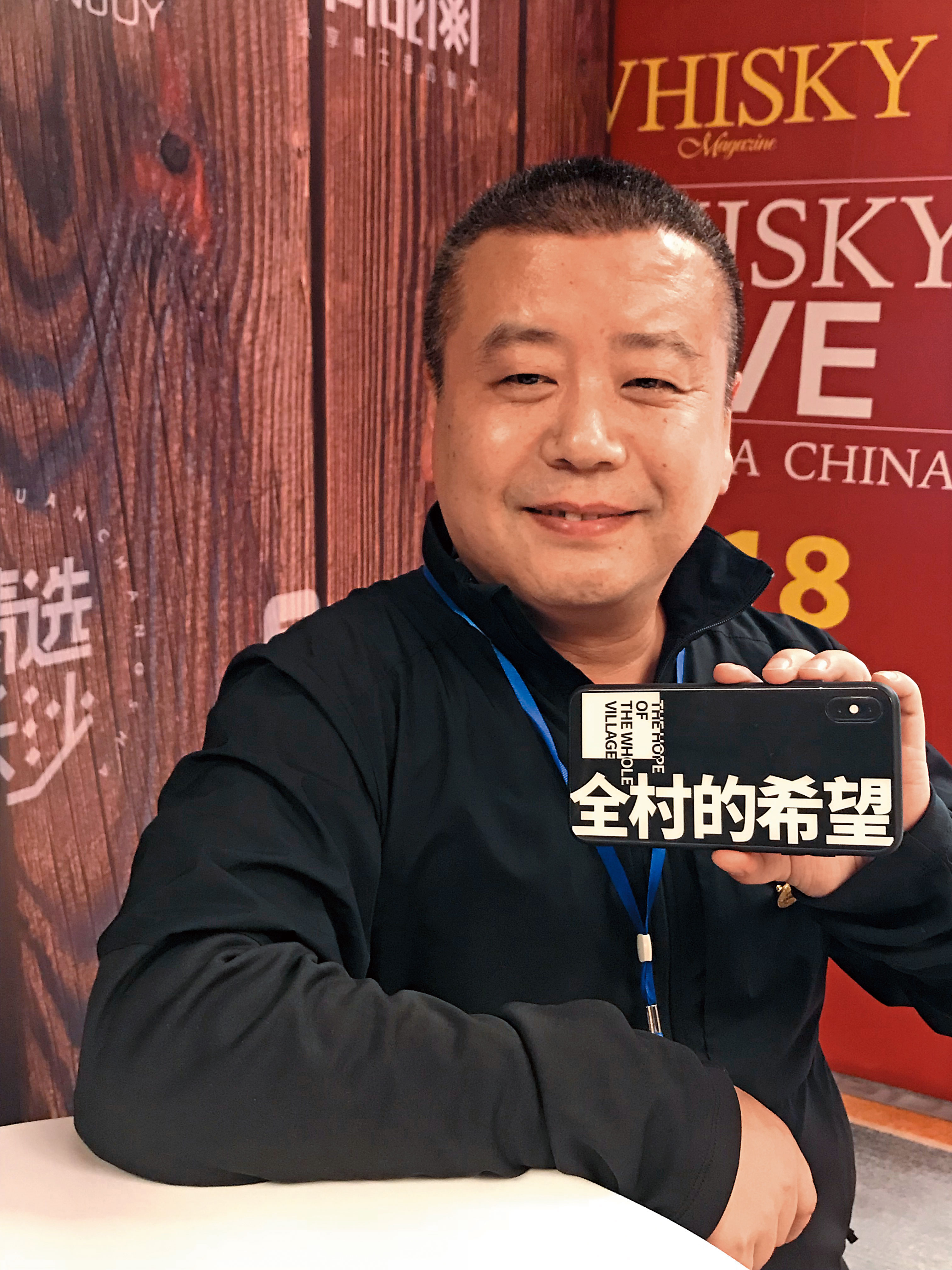 富剛（長沙105酒吧負責人）