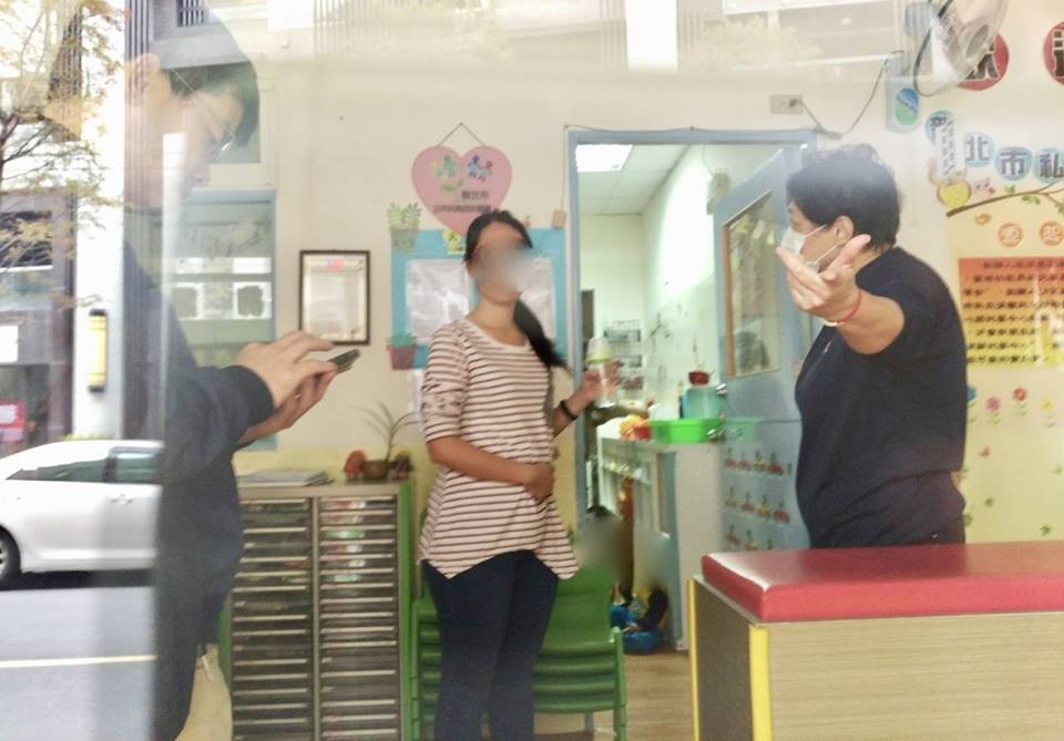 淯薪托嬰中心現已被勒令停業並開罰30萬元。（翻攝陳鴻源臉書）